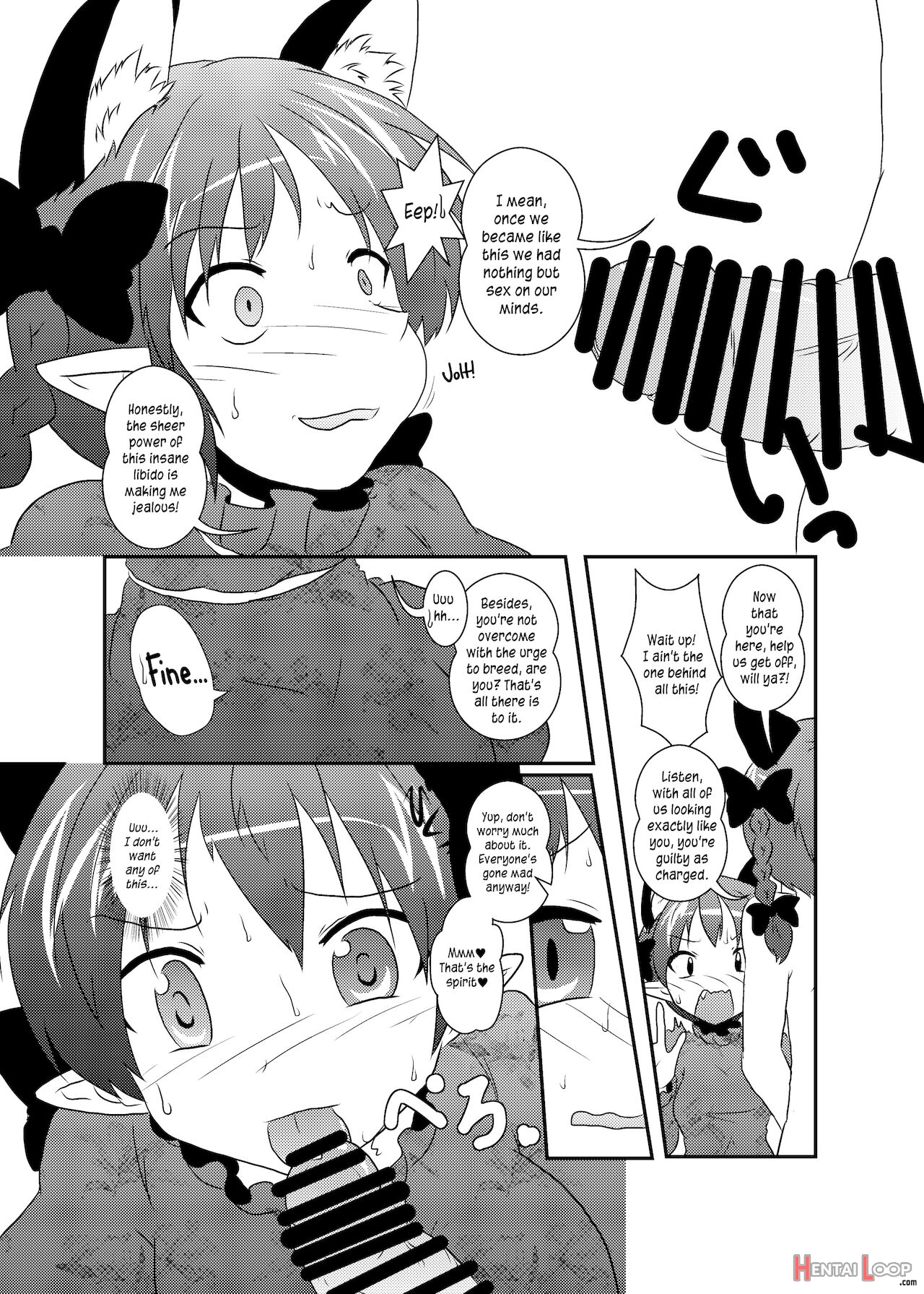 101-ppiki Orin-chan page 11