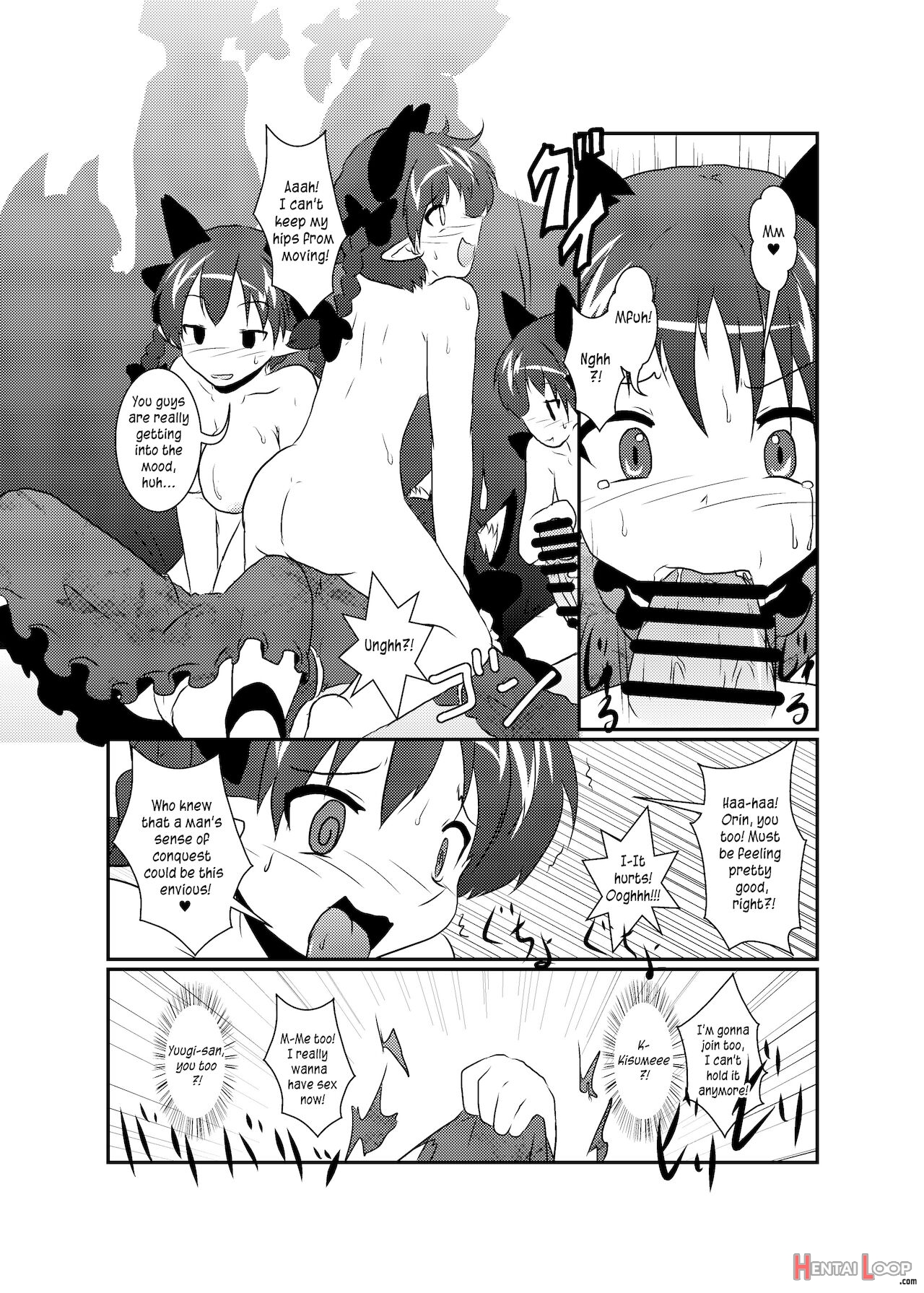 101-ppiki Orin-chan page 13