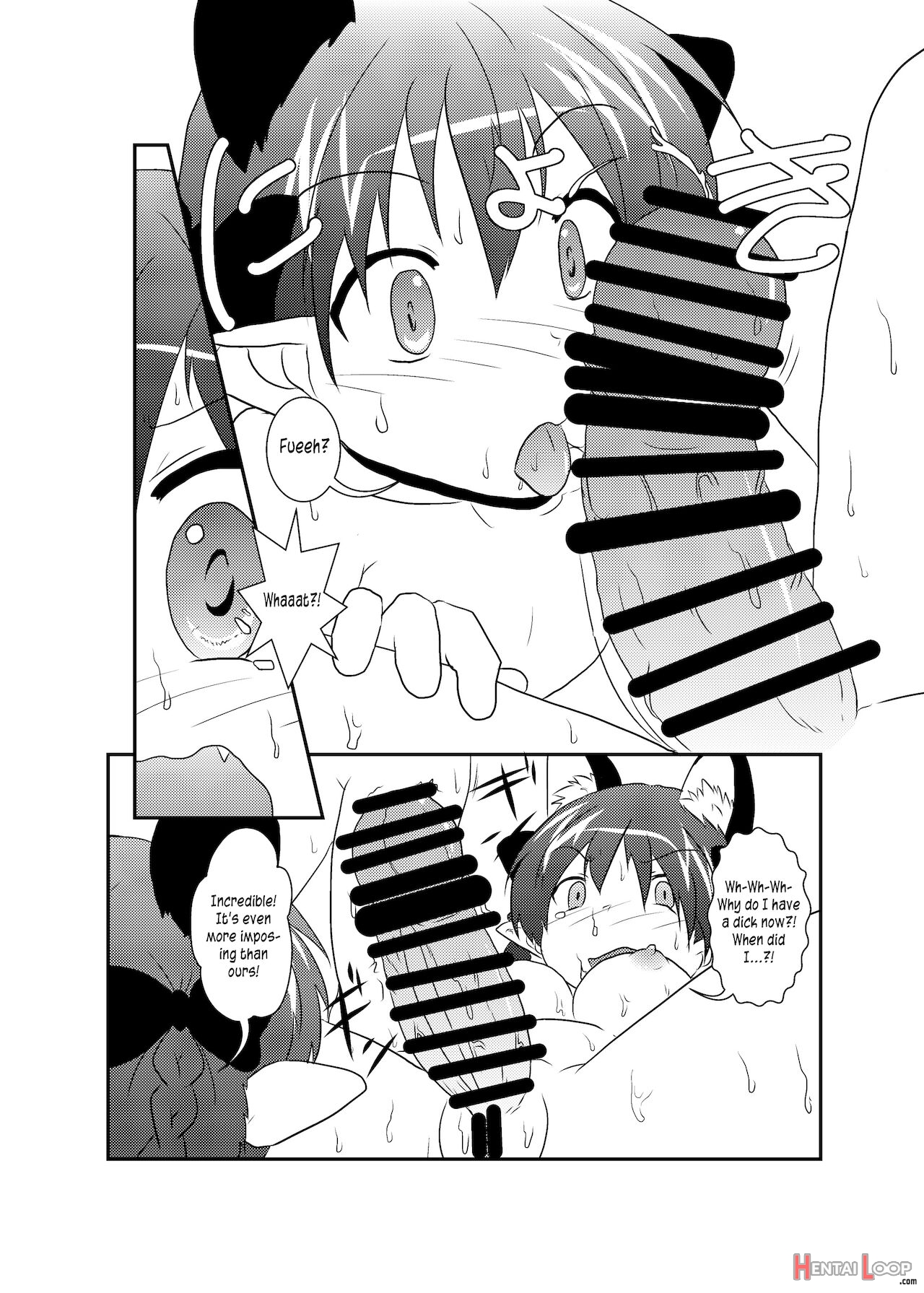 101-ppiki Orin-chan page 17