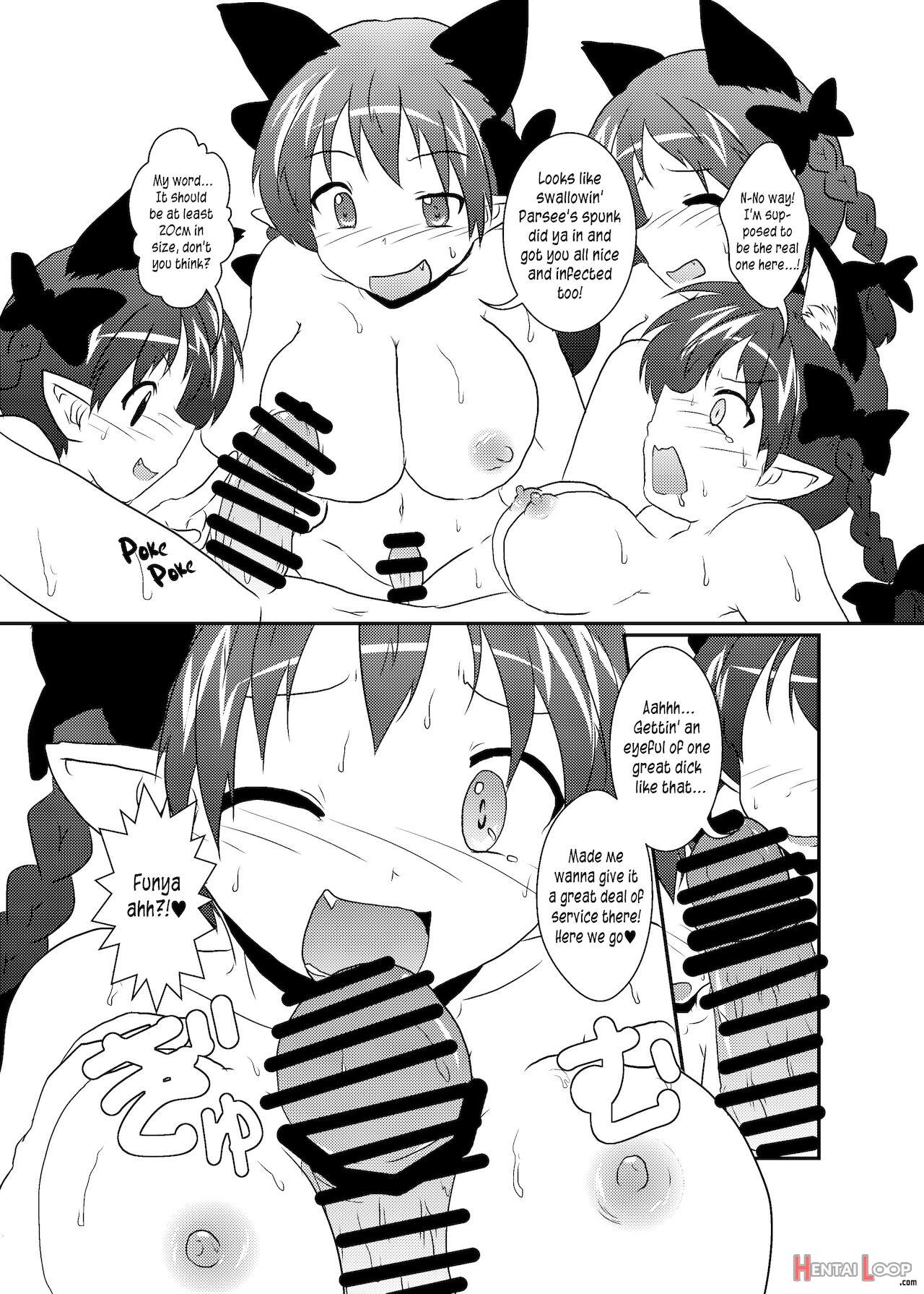 101-ppiki Orin-chan page 18