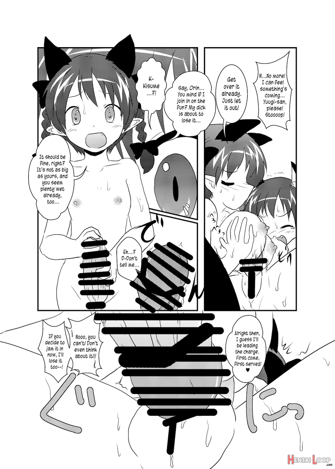 101-ppiki Orin-chan page 20