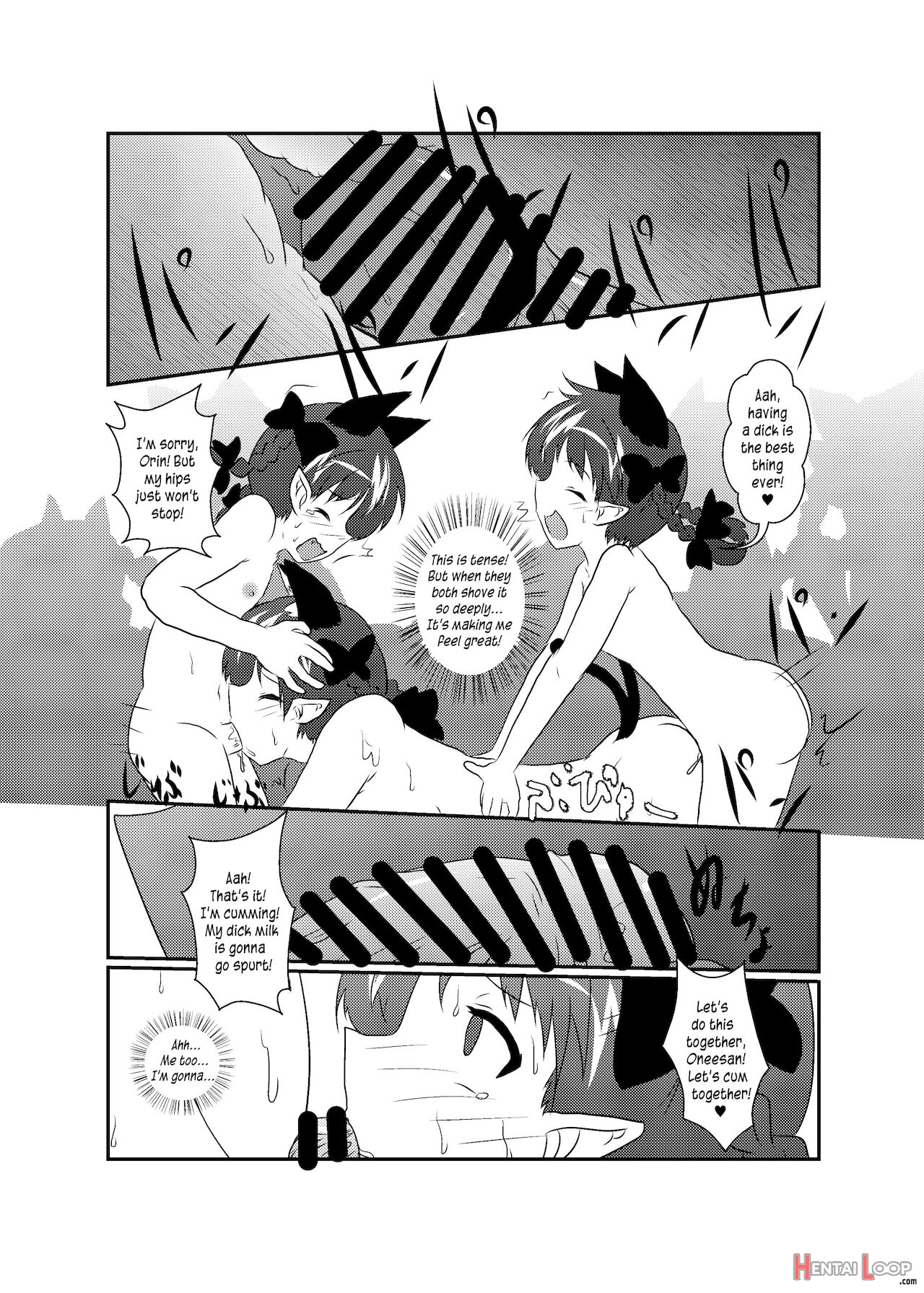 101-ppiki Orin-chan page 26
