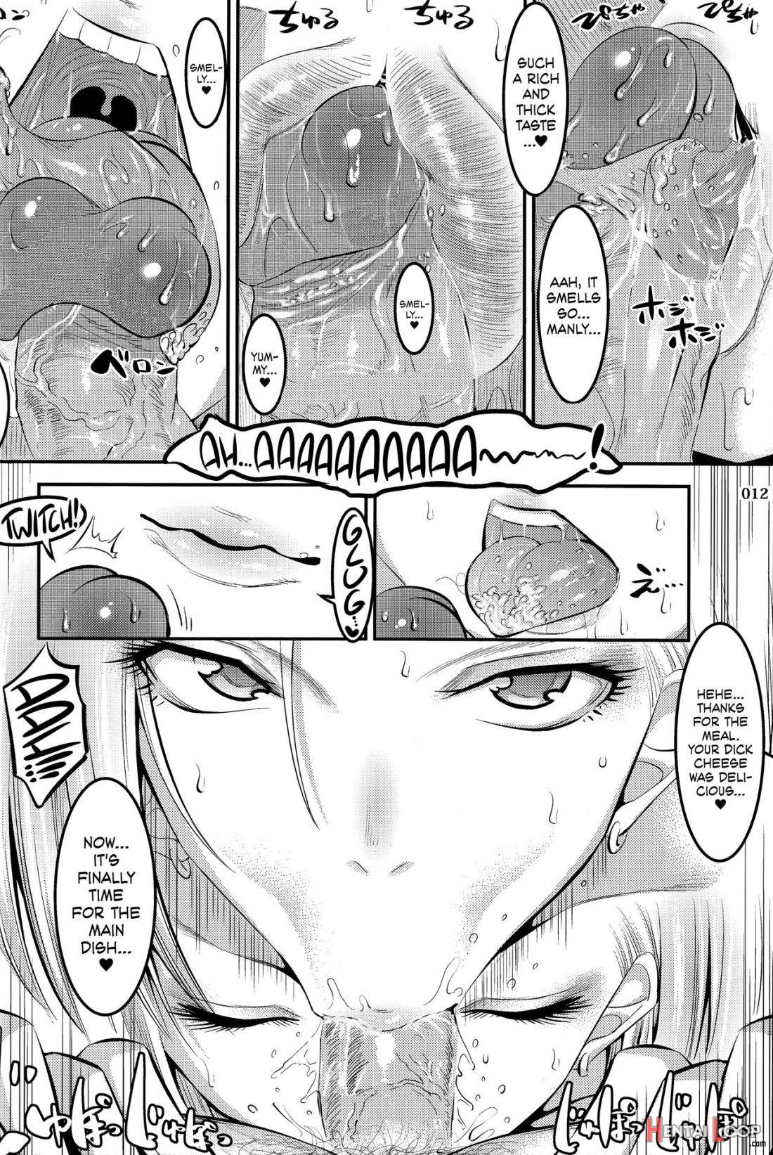 18-gou ni Mainichi Muriyari Semen Shiboritorareru Hon page 11