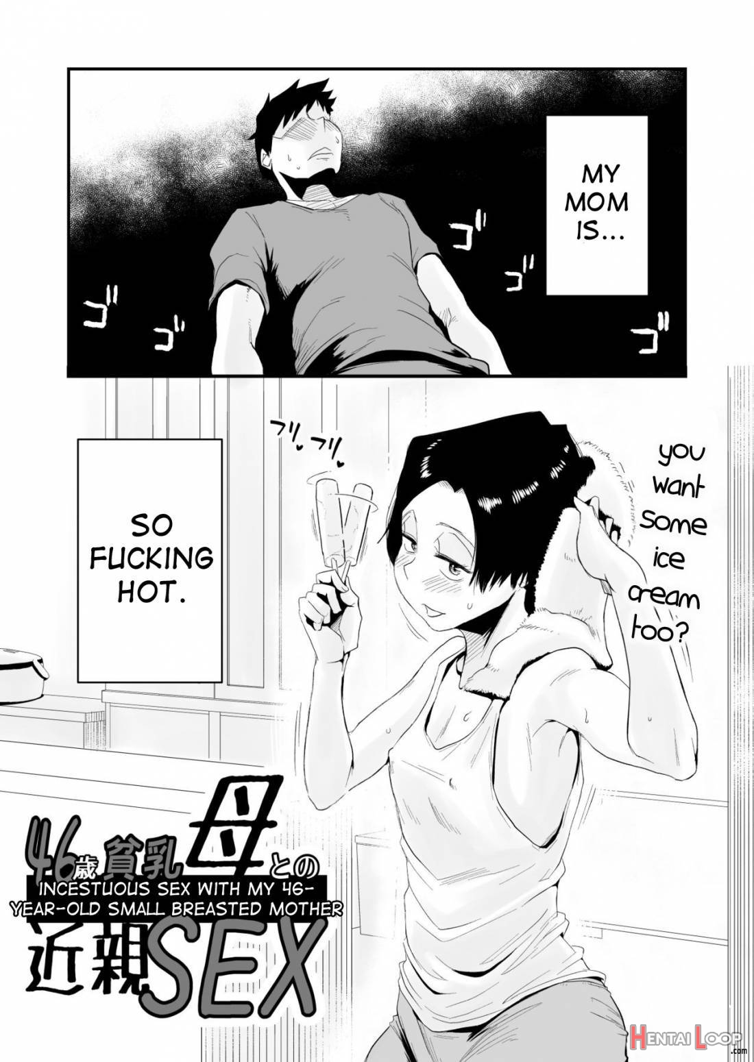 46-sai Hinnyuu Haha to no Kinshin SEX page 3