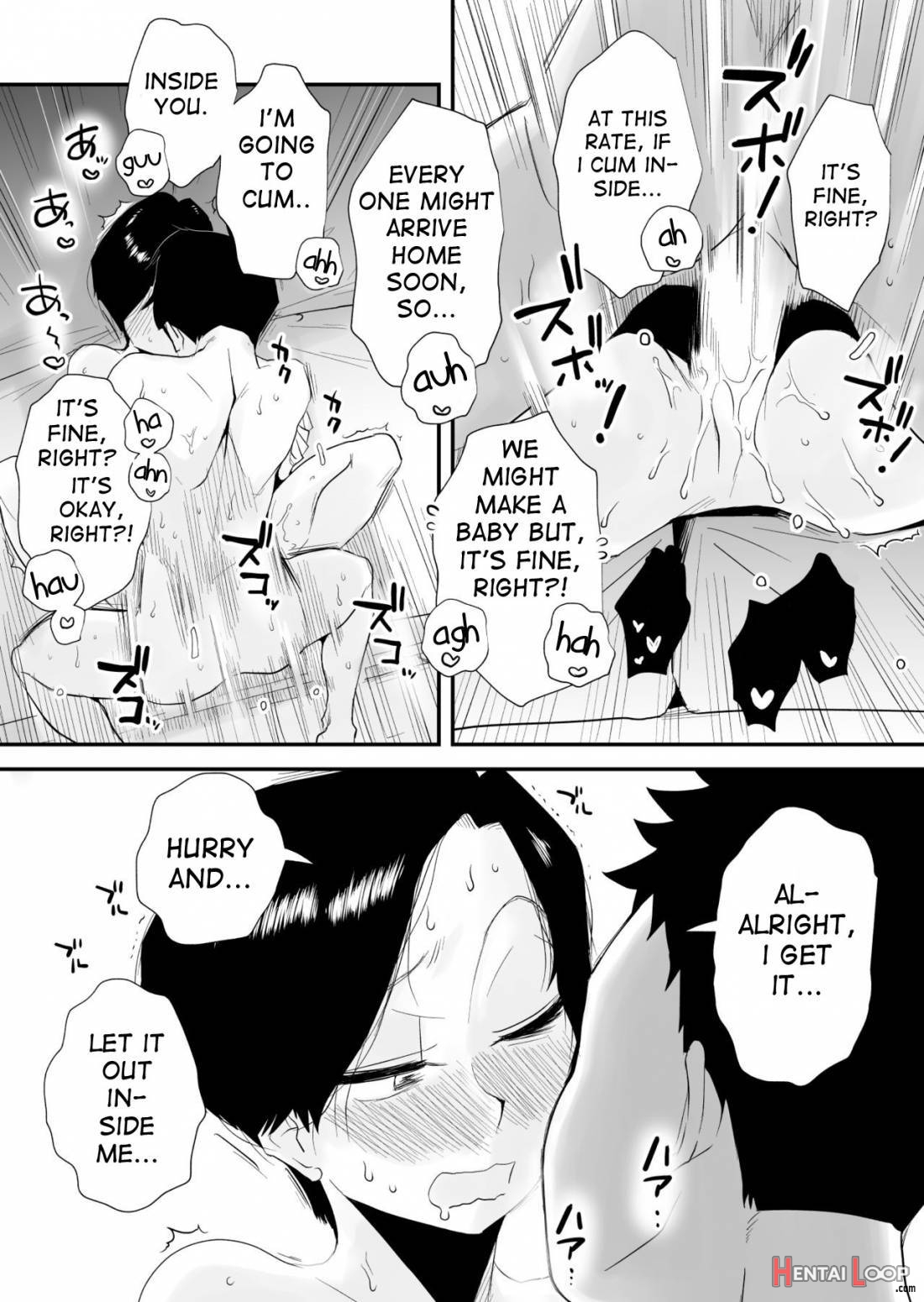 46-sai Hinnyuu Haha to no Kinshin SEX page 41