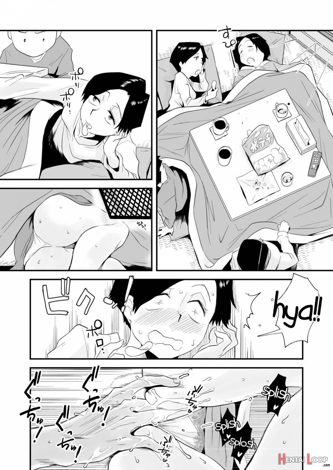 46-sai Hinnyuu Haha to no Kinshin SEX page 45