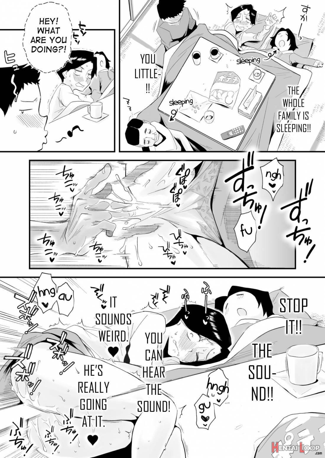 46-sai Hinnyuu Haha to no Kinshin SEX page 46