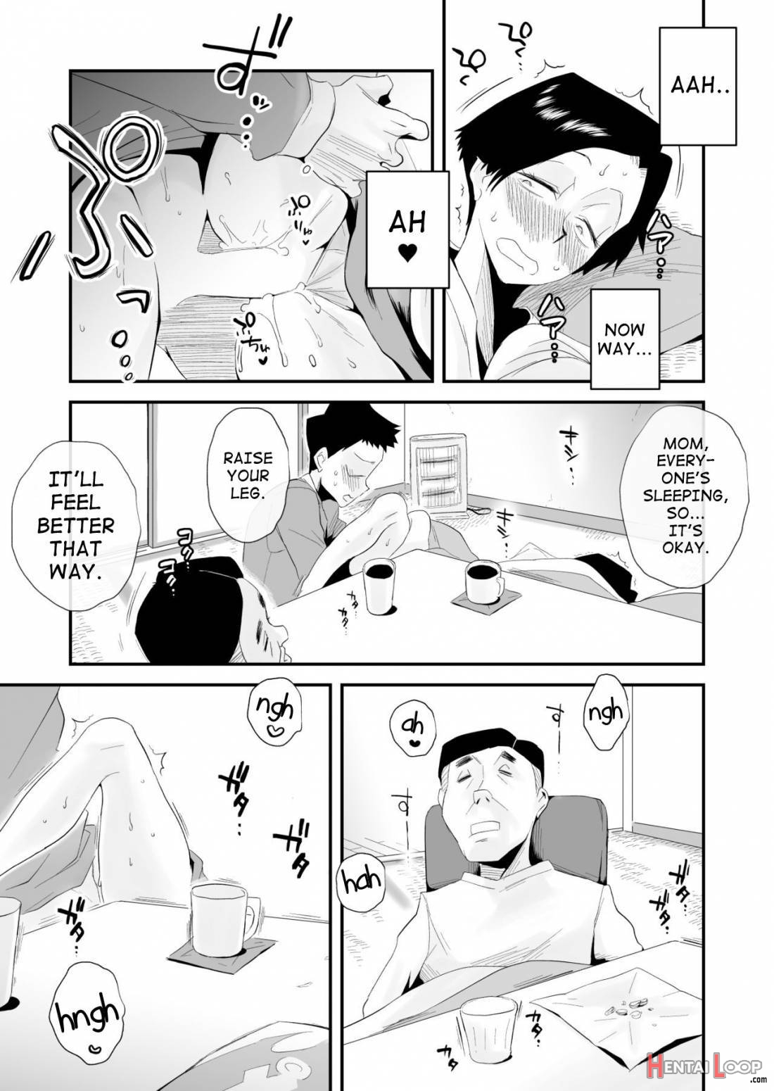 46-sai Hinnyuu Haha to no Kinshin SEX page 47