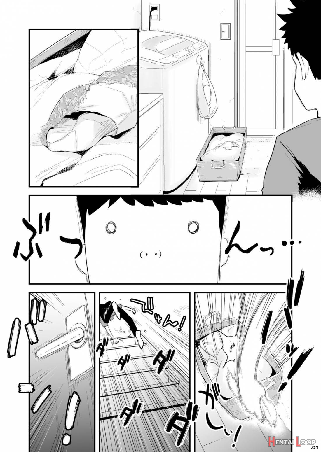 46-sai Hinnyuu Haha to no Kinshin SEX page 6