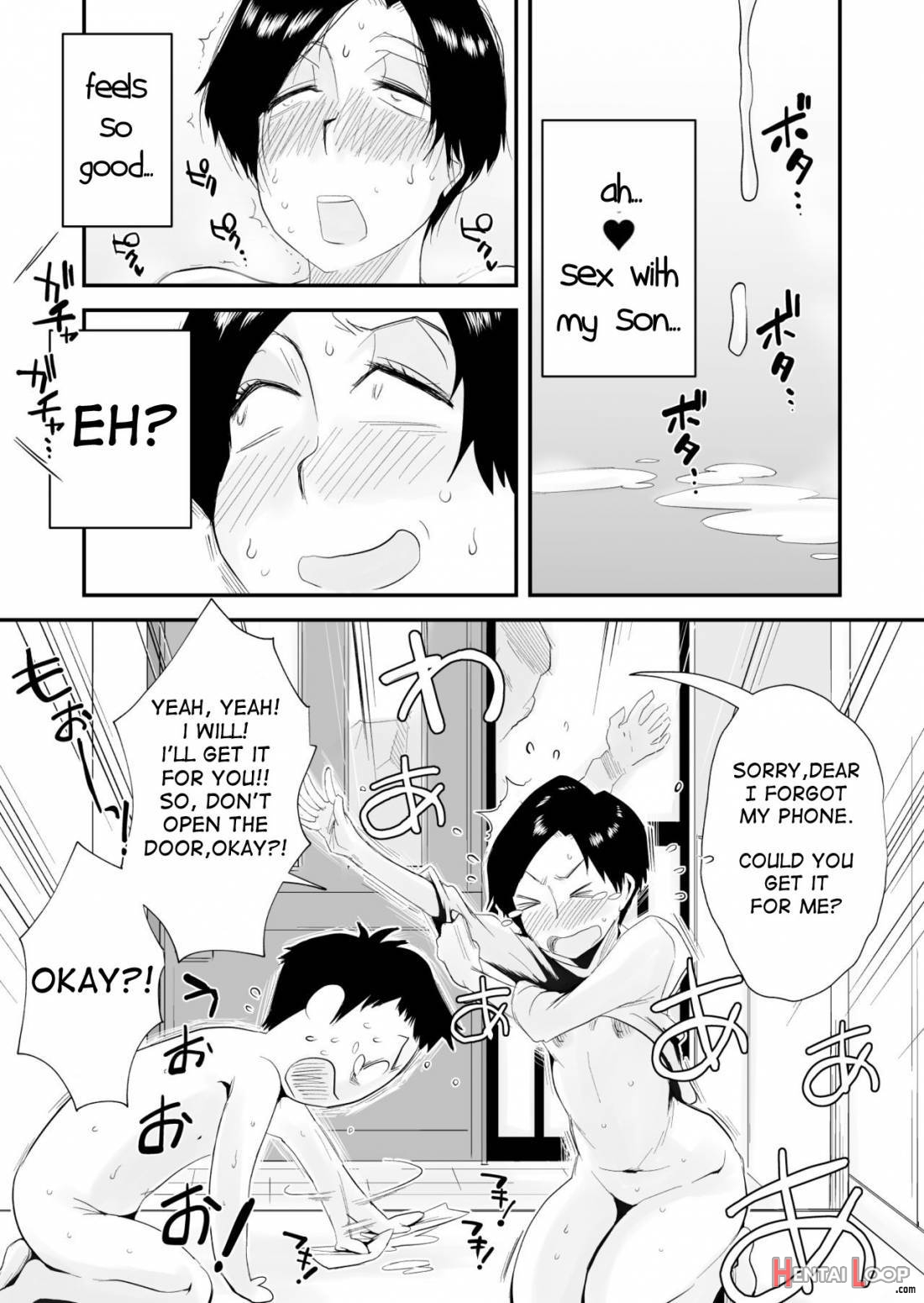 46-sai Hinnyuu Haha to no Kinshin SEX page 63