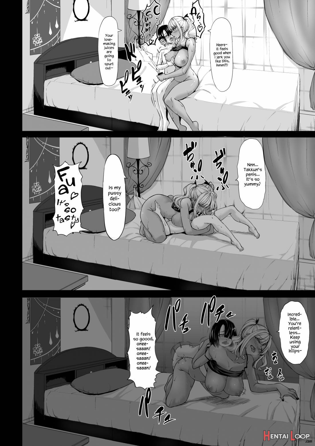 A-Cup no Kanojo yori J-Cup no Kuro Gal no Onee-san no Hou ga Ii yo ne? page 25