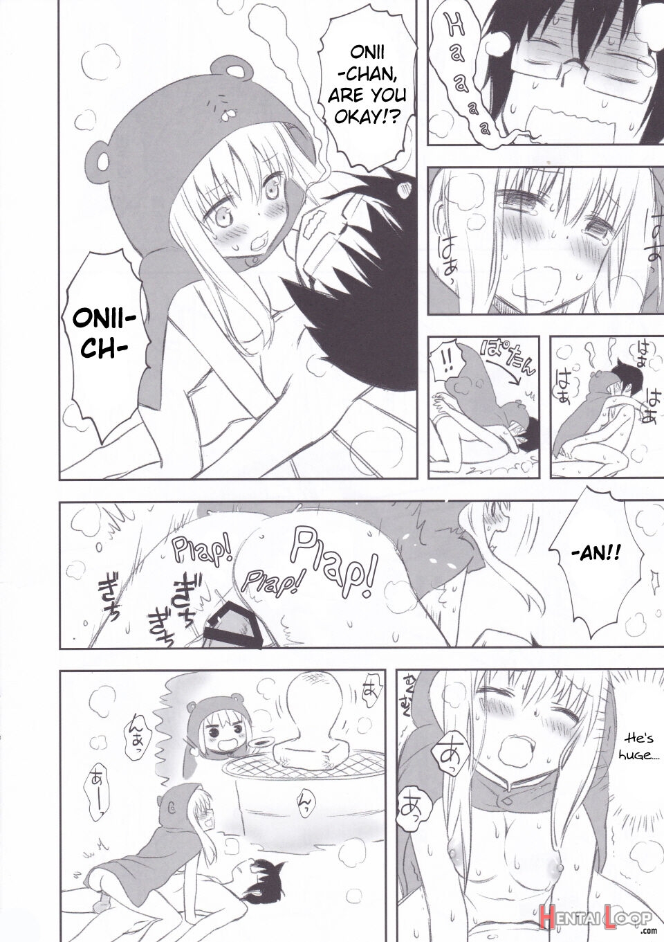 A Japanese Summer. Umaru's Summer. page 11