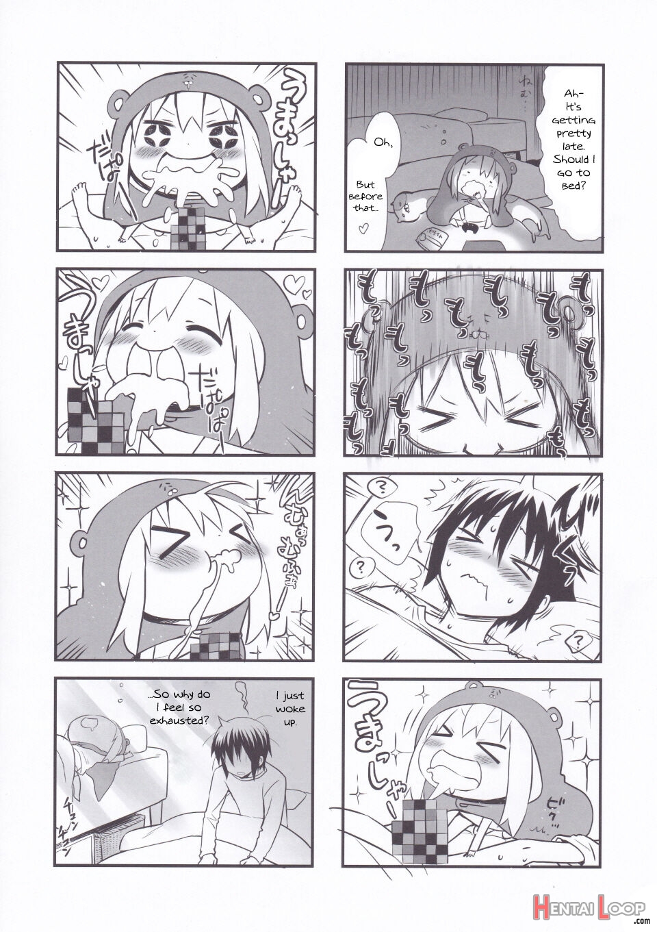 A Japanese Summer. Umaru's Summer. page 16