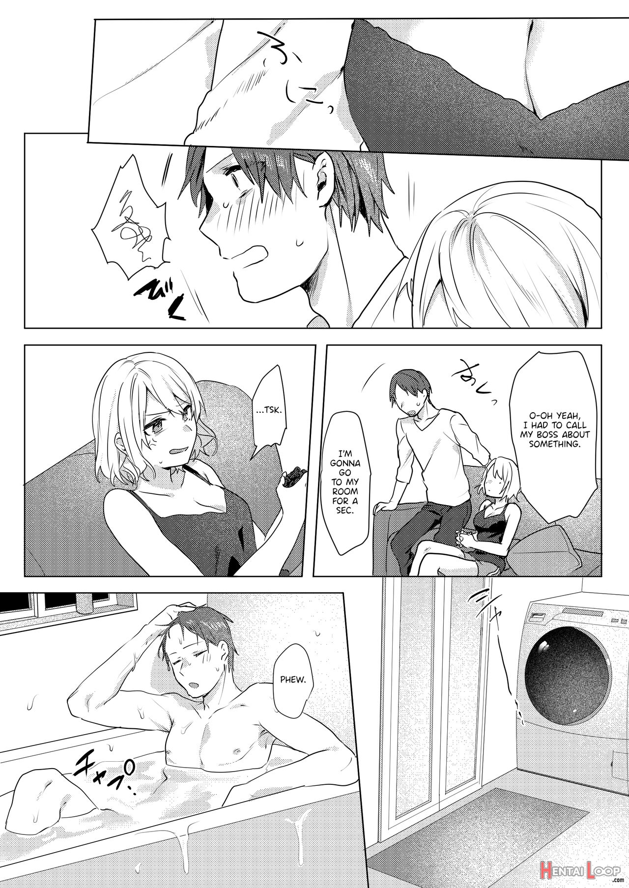 A Plan To Seduce My Onii-chan page 21