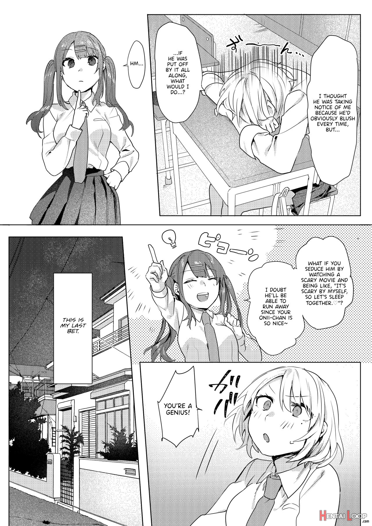 A Plan To Seduce My Onii-chan page 24