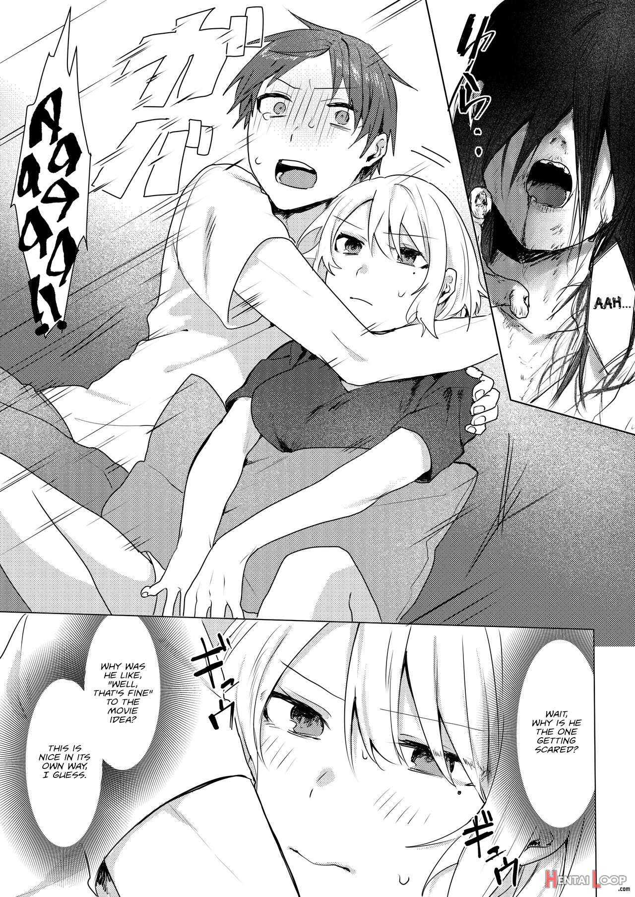 A Plan To Seduce My Onii-chan page 26