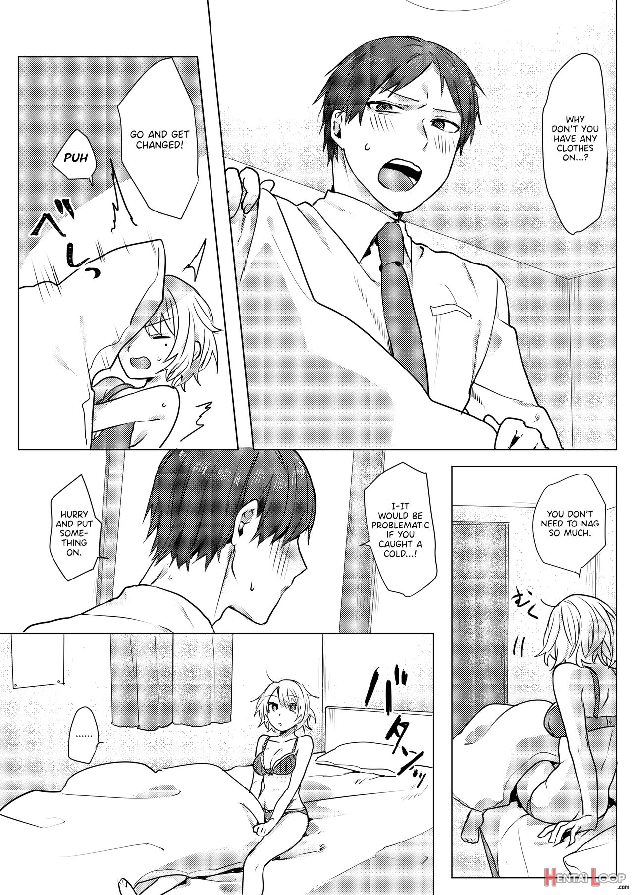A Plan To Seduce My Onii-chan page 3