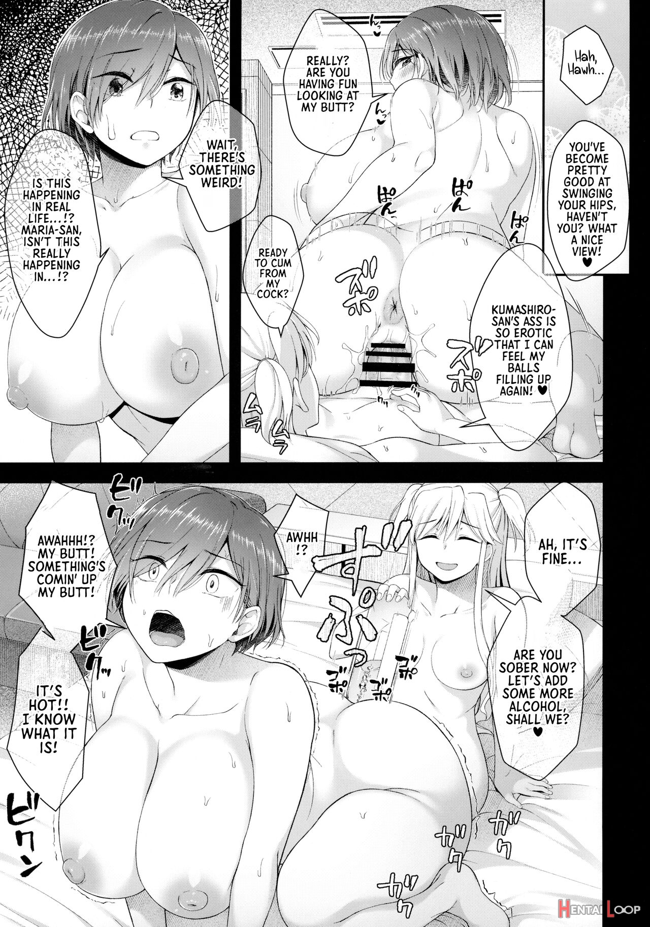 Advances Of A Dick-girl page 24