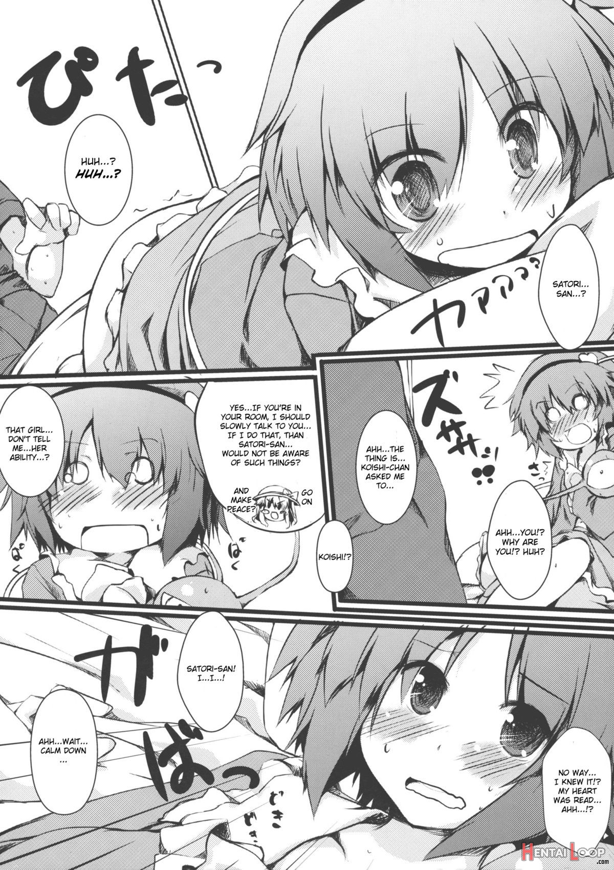 Aishite!! Satorin page 11