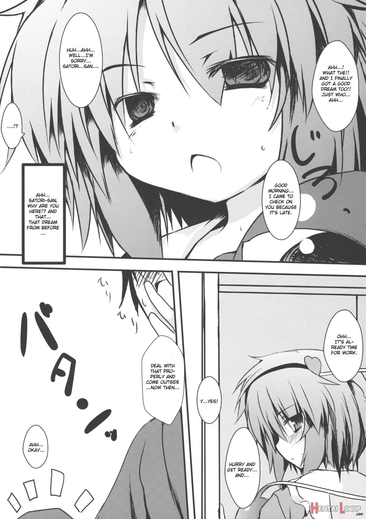 Aishite!! Satorin page 3