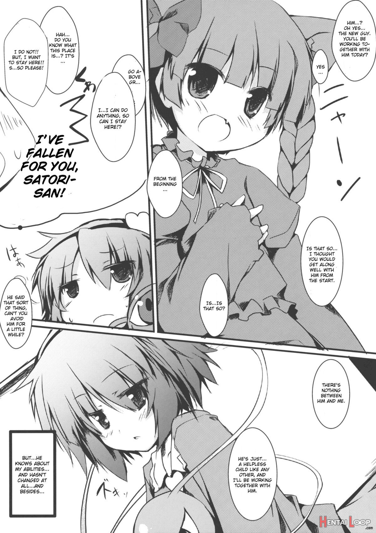 Aishite!! Satorin page 5