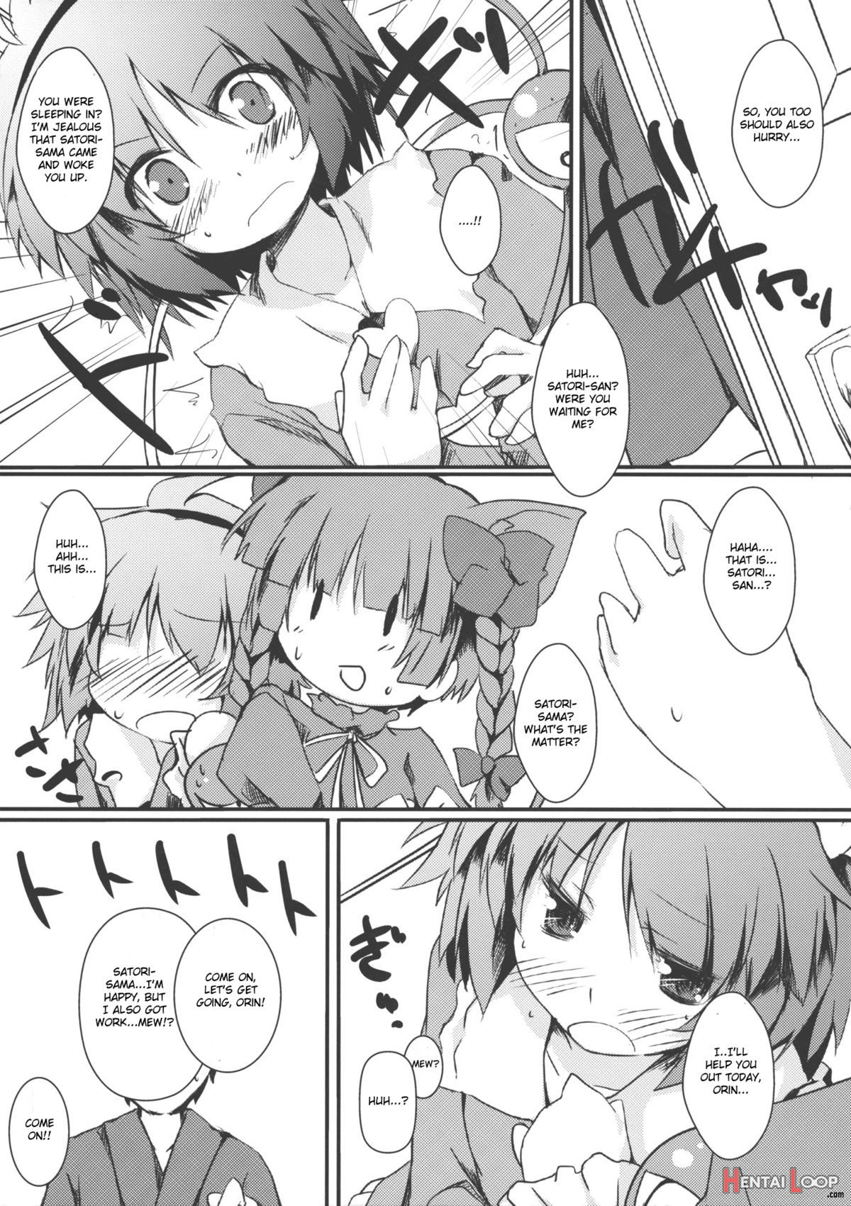 Aishite!! Satorin page 6