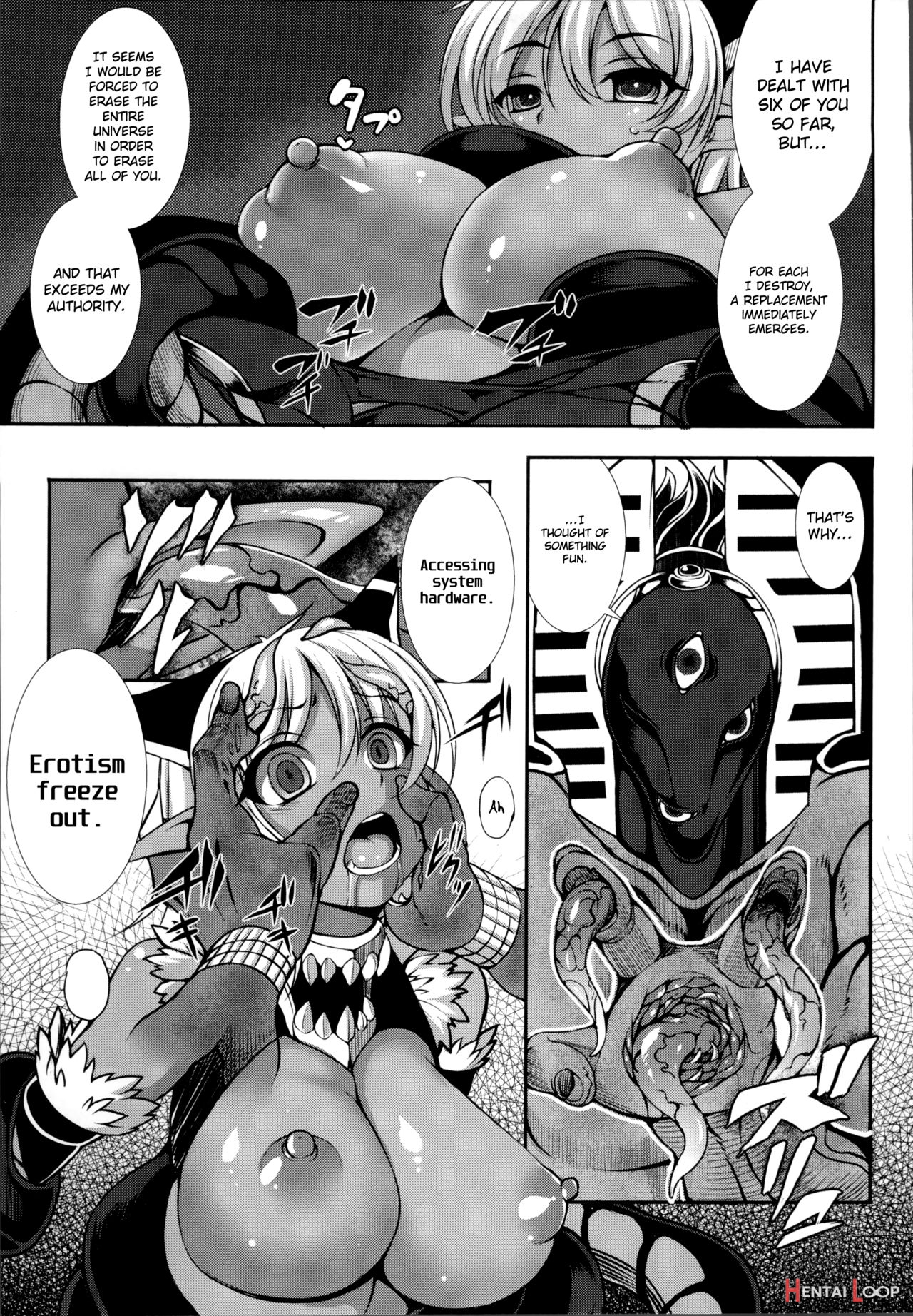 Aiyoku Gensou No Kai -cthulhu Pregnant- page 115