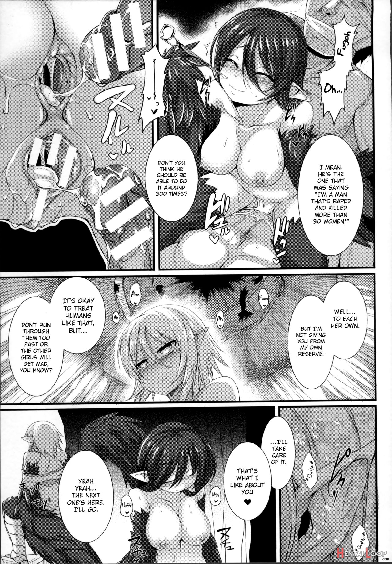 Aiyoku Gensou No Kai -cthulhu Pregnant- page 171