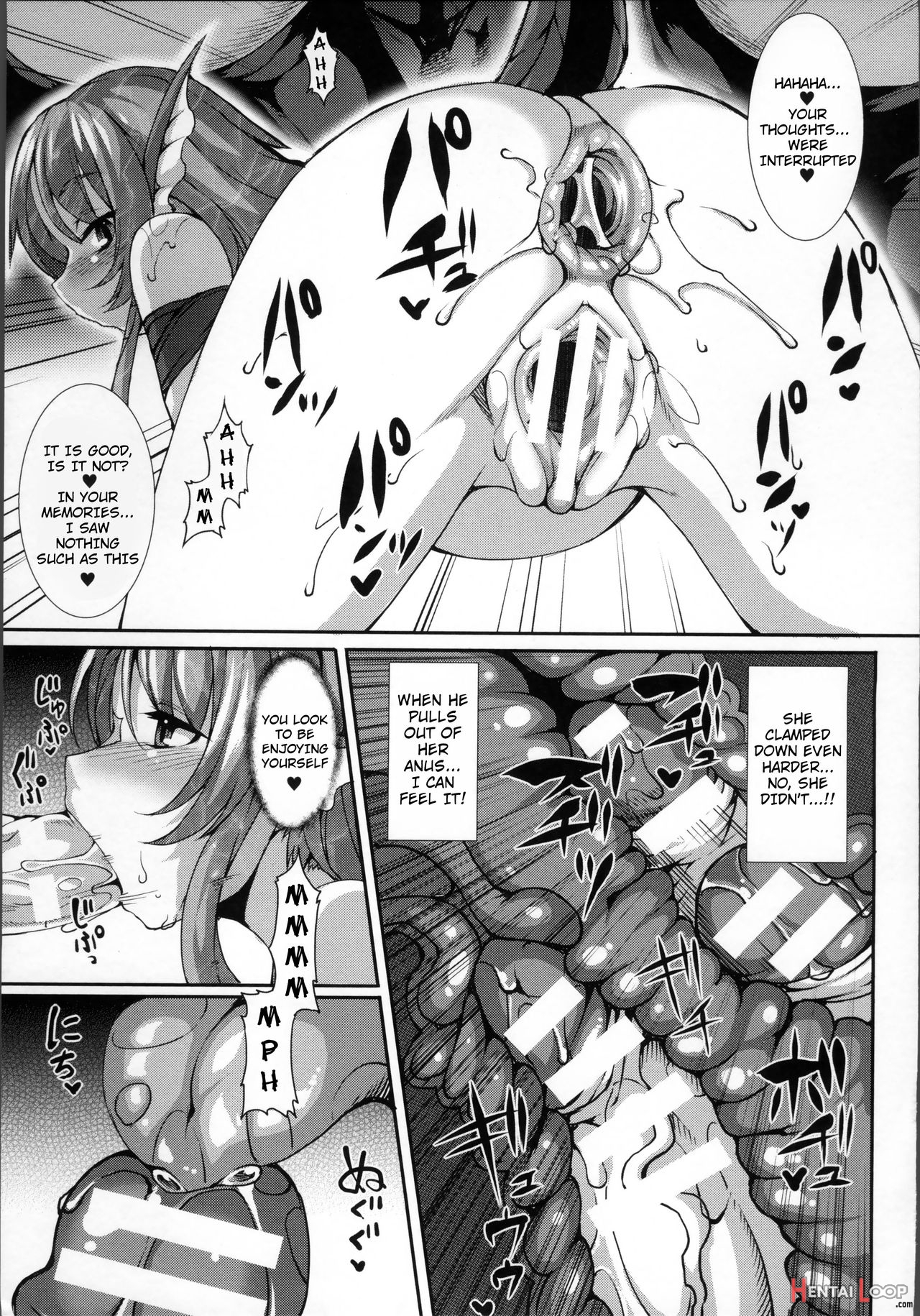 Aiyoku Gensou No Kai -cthulhu Pregnant- page 20