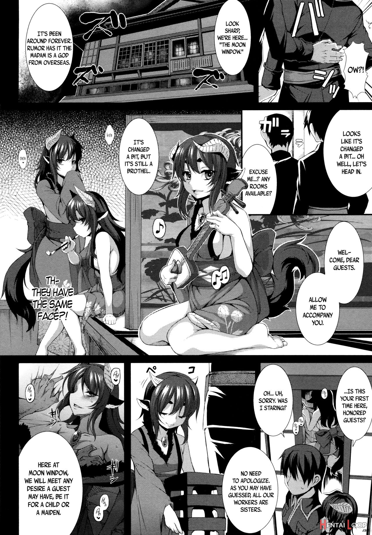 Aiyoku Gensou No Kai -cthulhu Pregnant- page 27