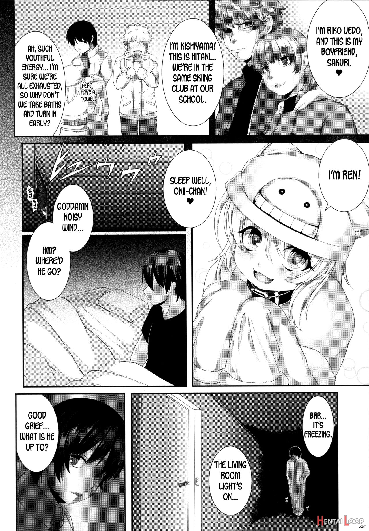 Aiyoku Gensou No Kai -cthulhu Pregnant- page 70