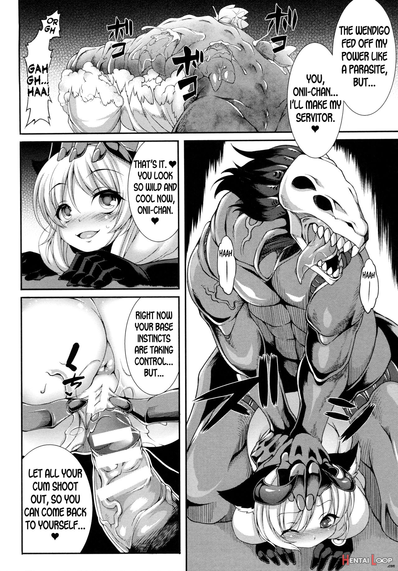 Aiyoku Gensou No Kai -cthulhu Pregnant- page 84