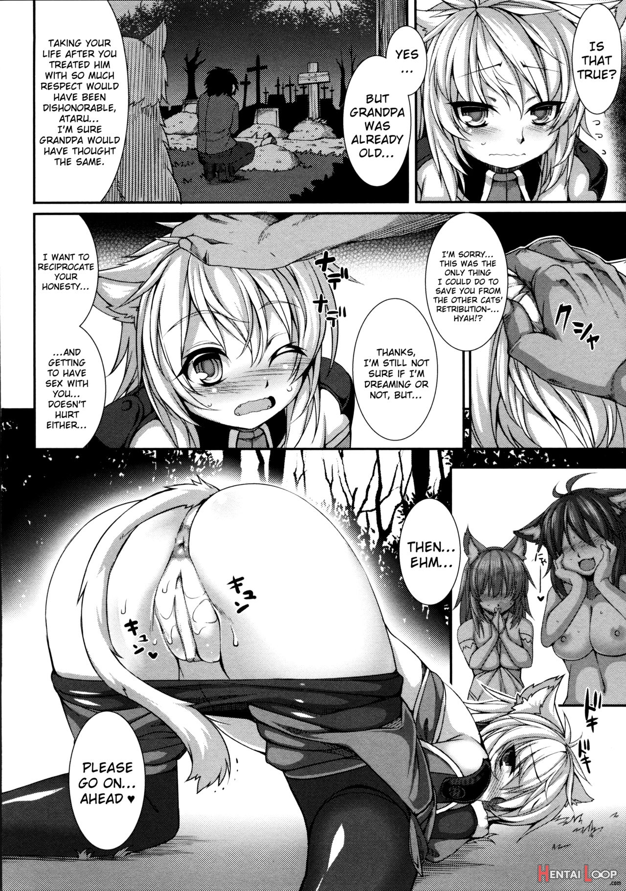 Aiyoku Gensou No Kai -cthulhu Pregnant- page 96