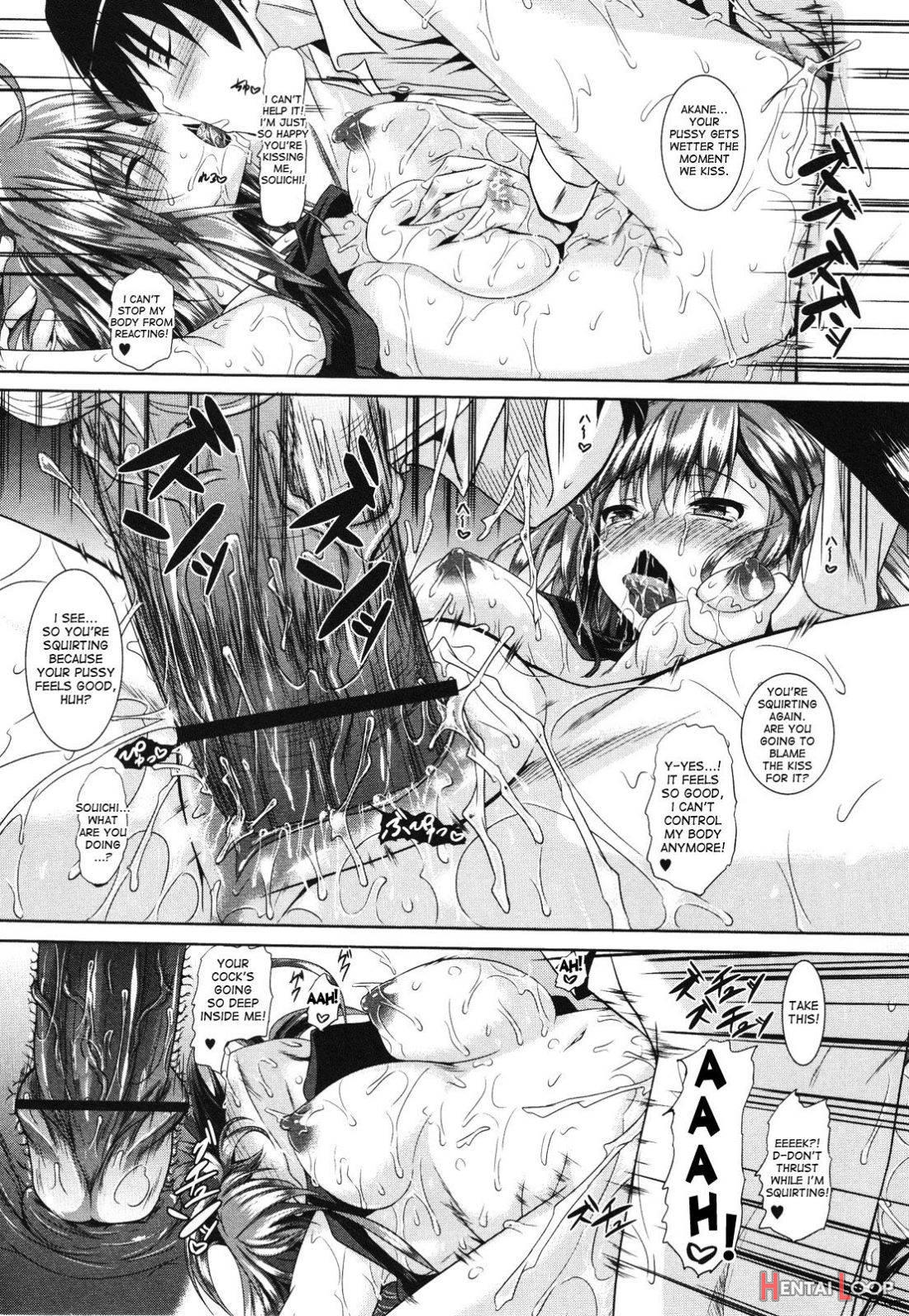 Akaneiro no Osananajimi page 16