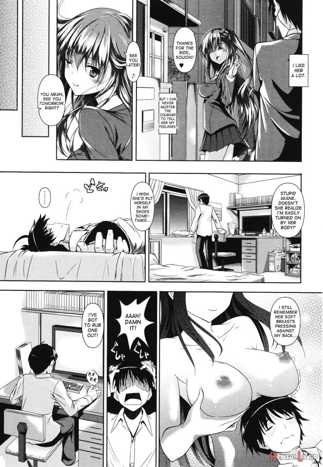 Akaneiro no Osananajimi page 3