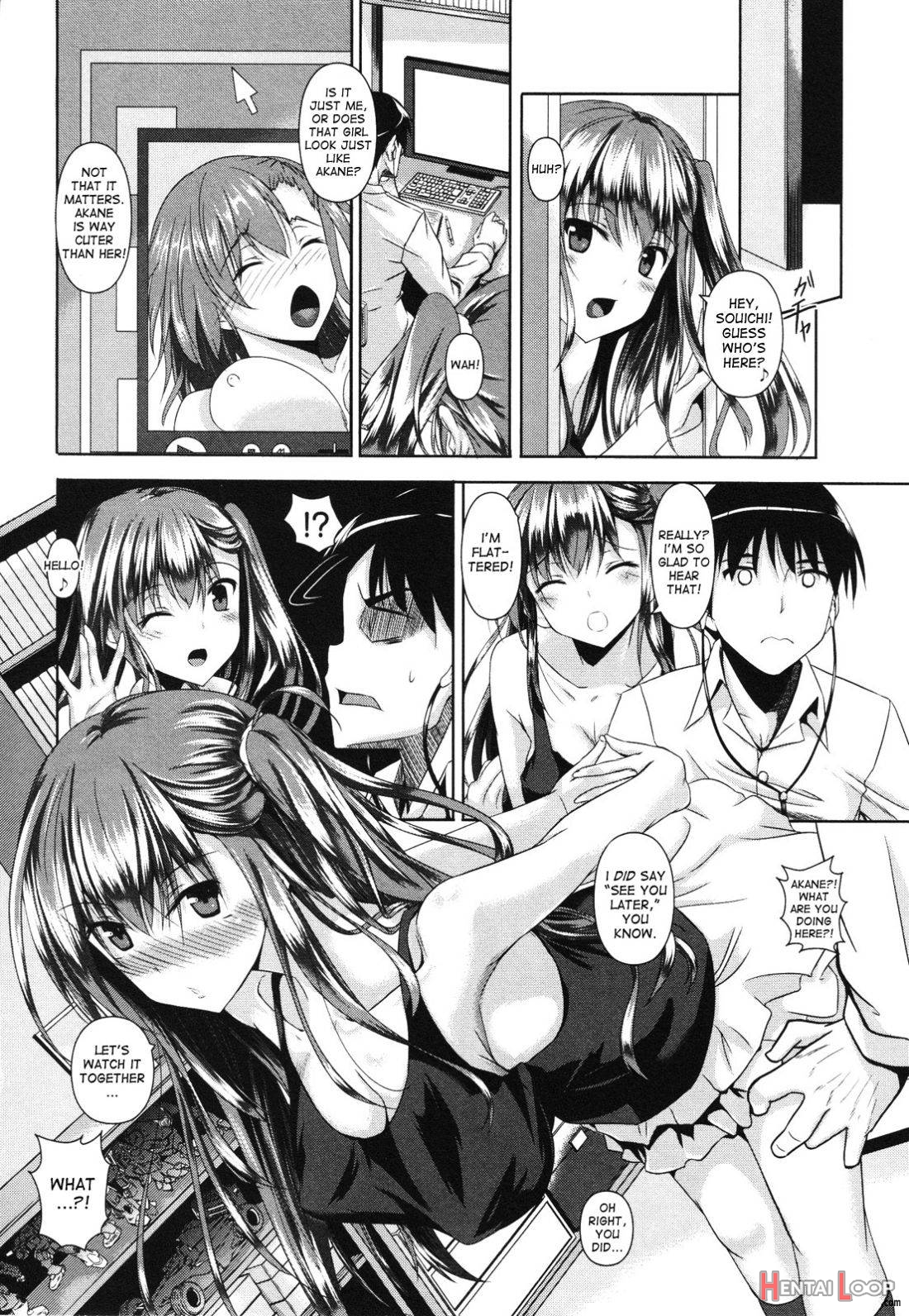 Akaneiro no Osananajimi page 4