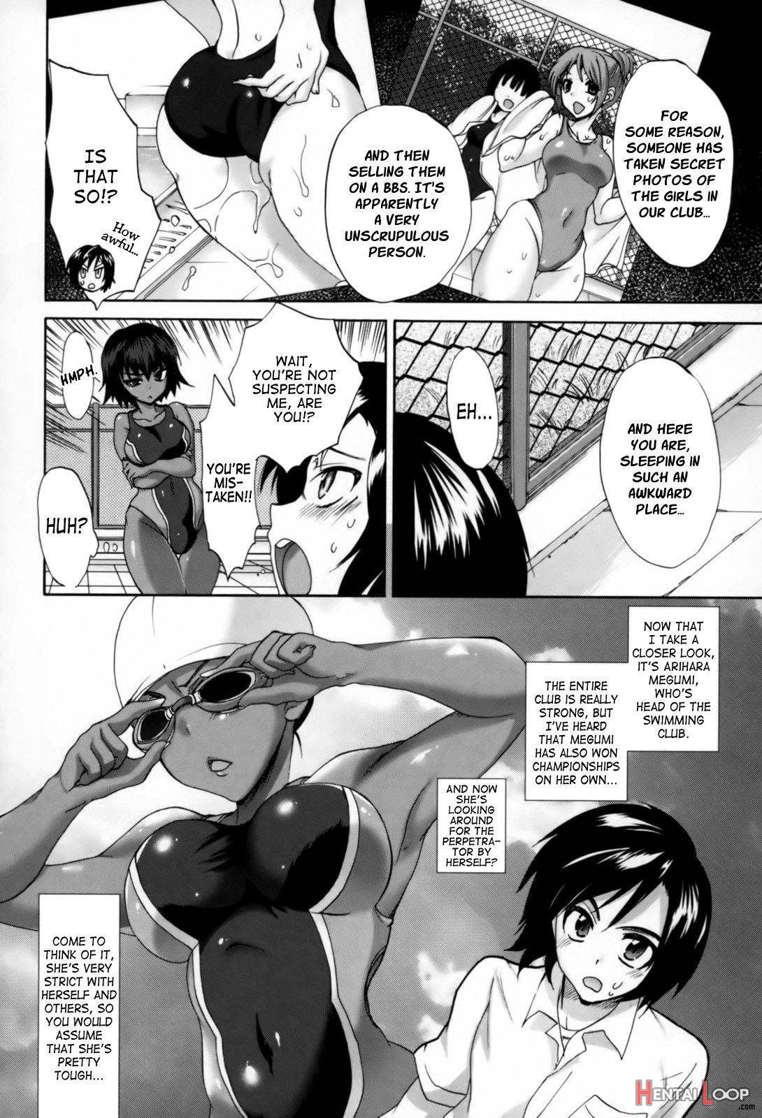 Akaneiro Pool page 2