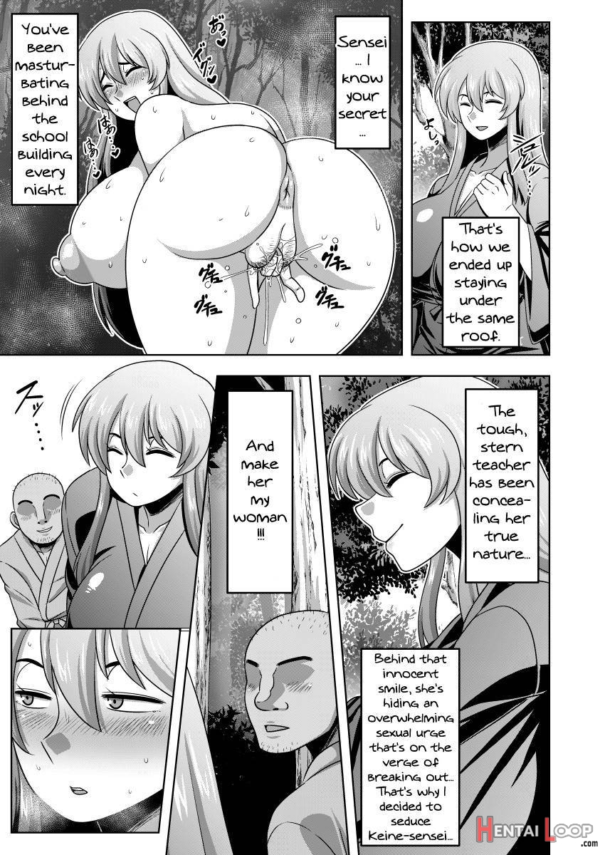 Akogare no Keine-sensei no Karada page 4