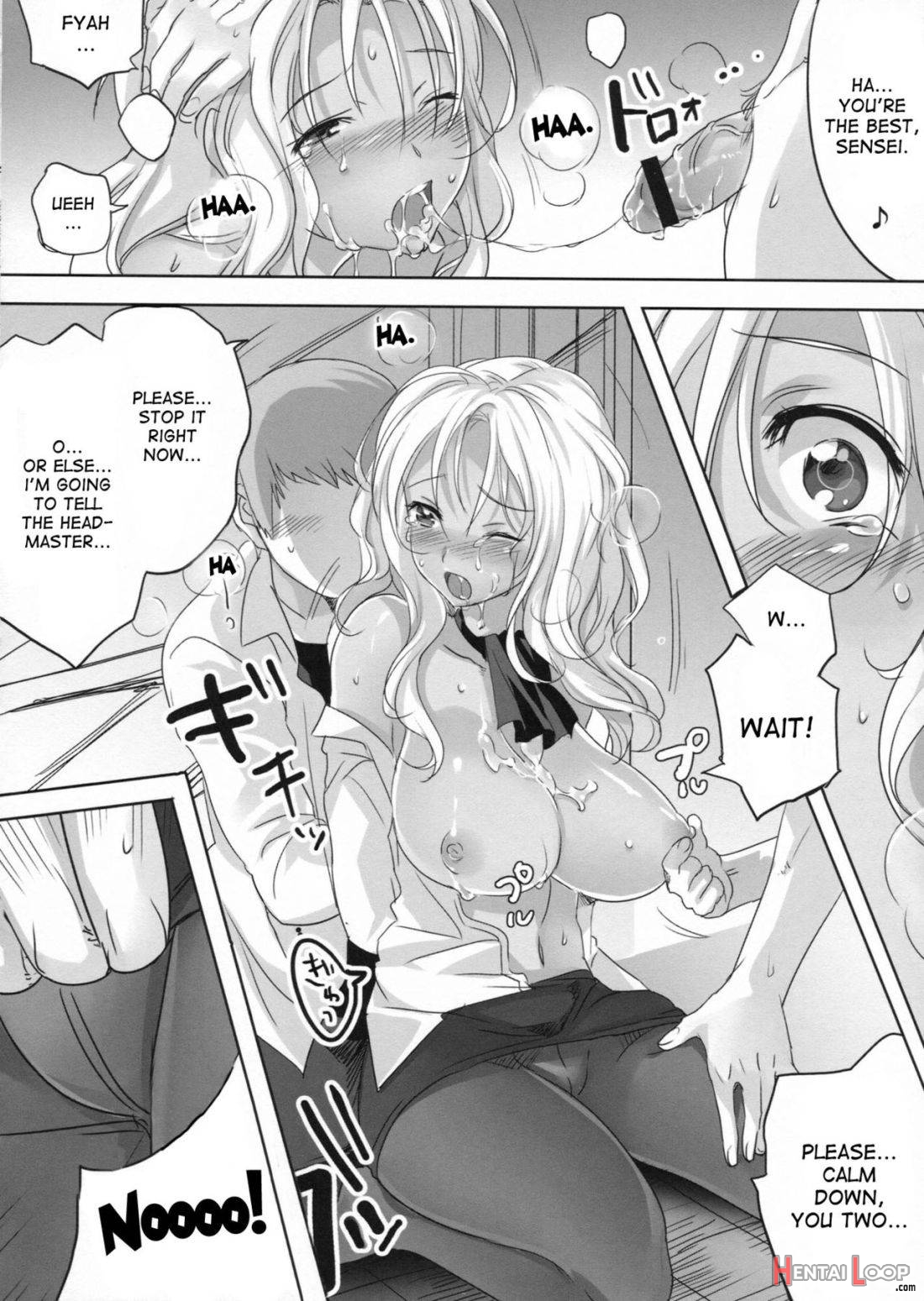 Akogare no Seidorei page 13