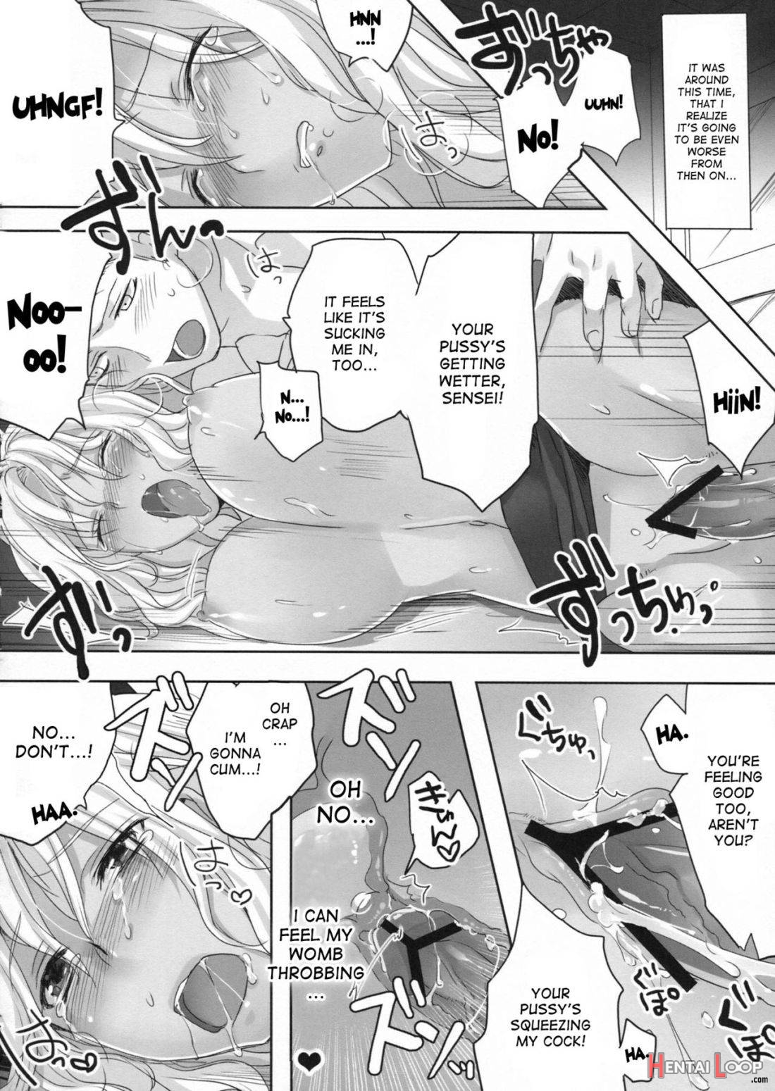 Akogare no Seidorei page 17