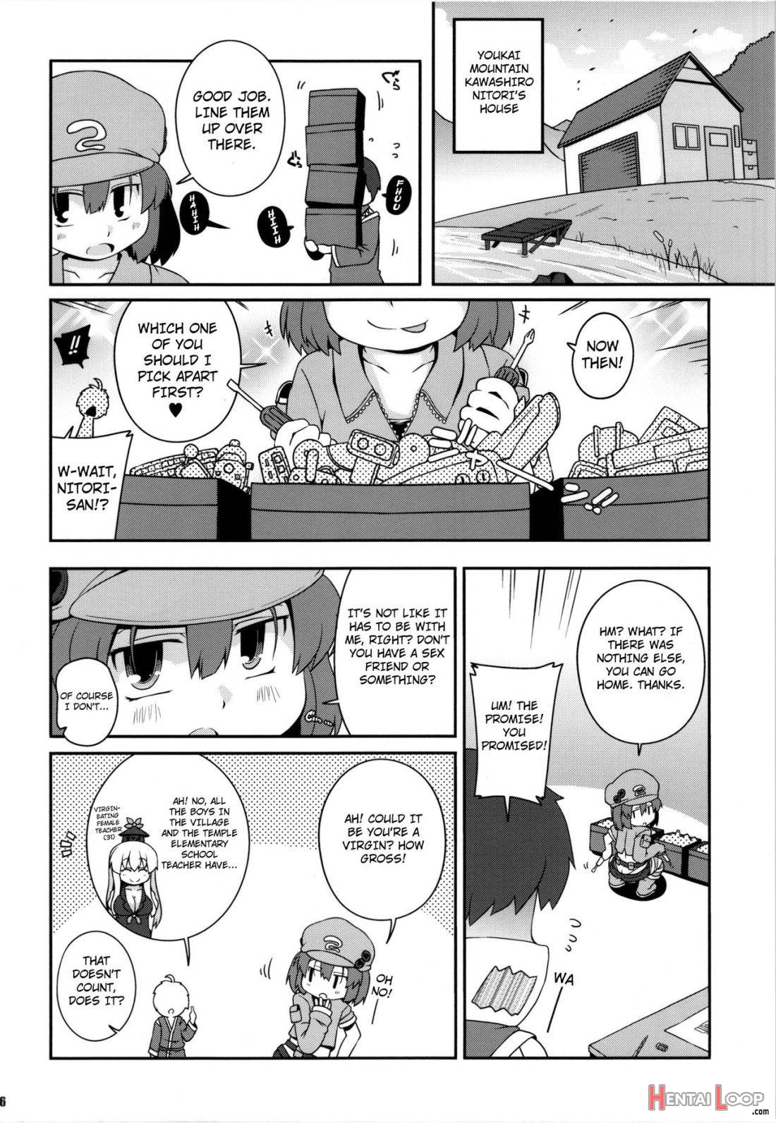 Akusei Kawashiro Nitori-san page 4