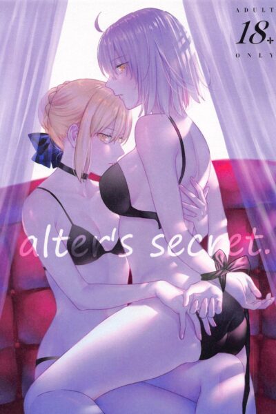 Alter's Secret. page 1