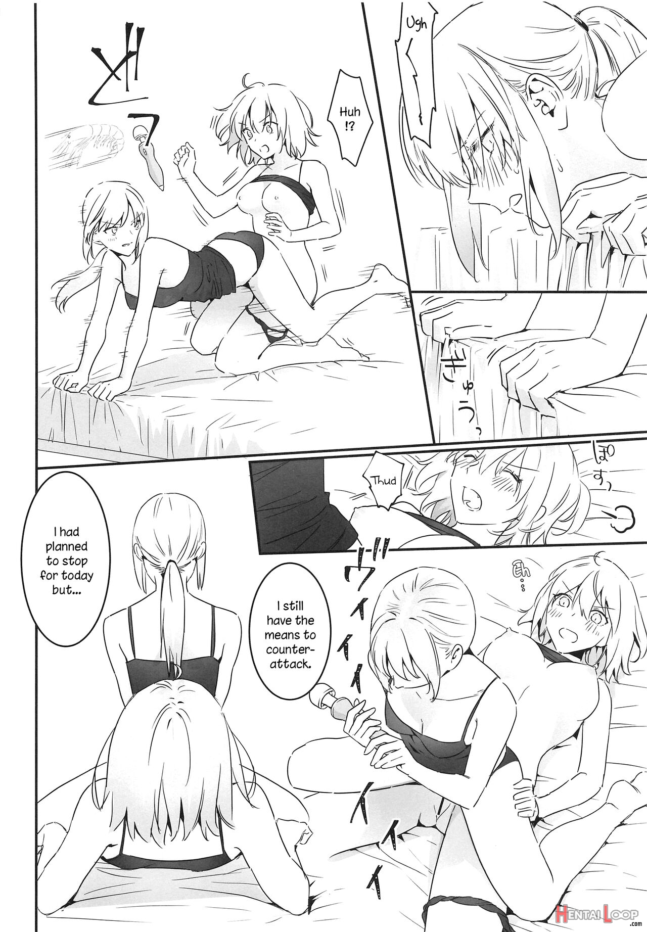 Alter's Secret. page 31