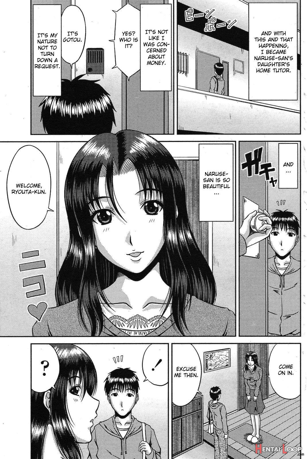 Amai Sasoi ni Goyoujin!? page 3