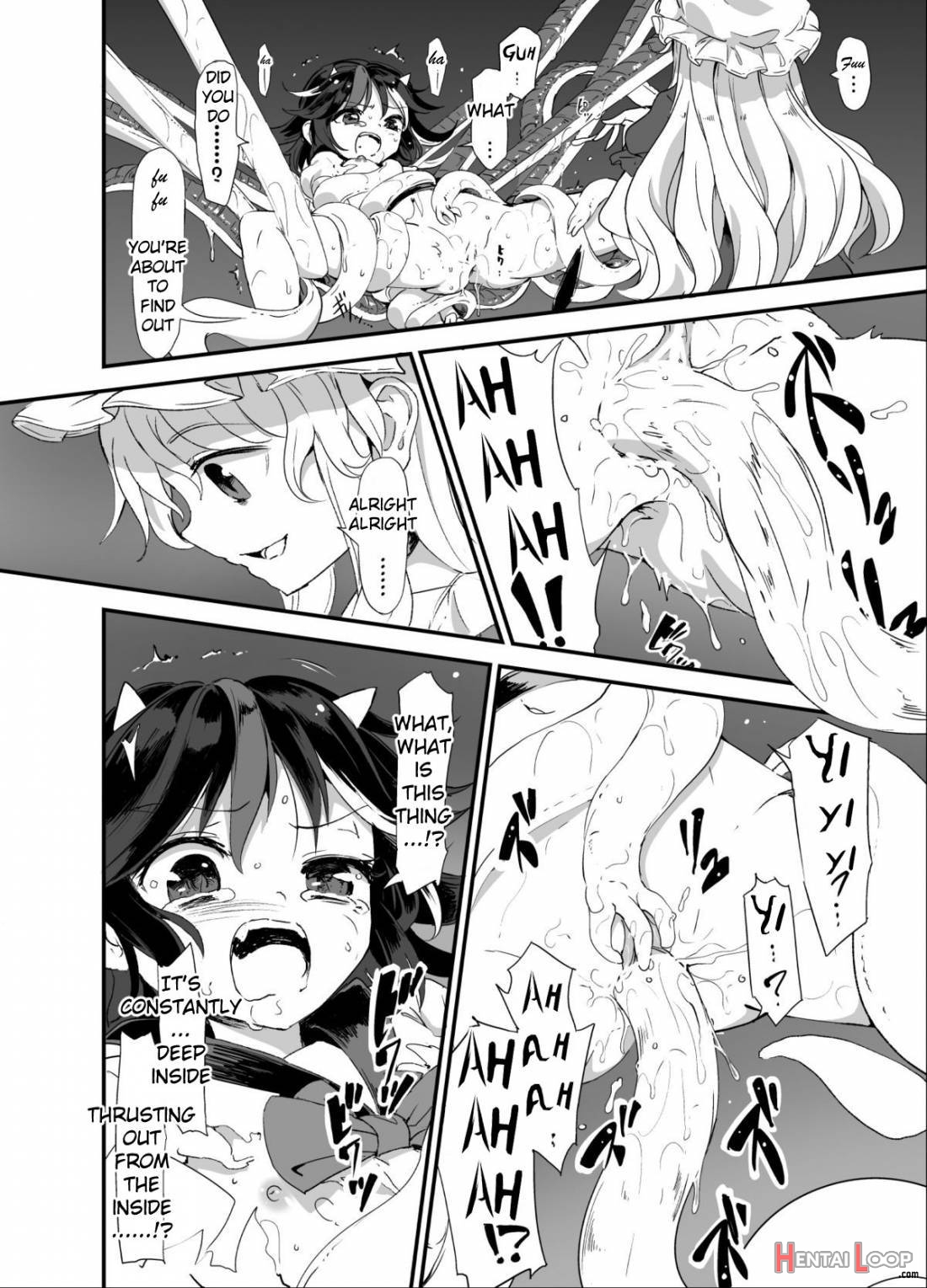 Amanojaku Shoku page 14