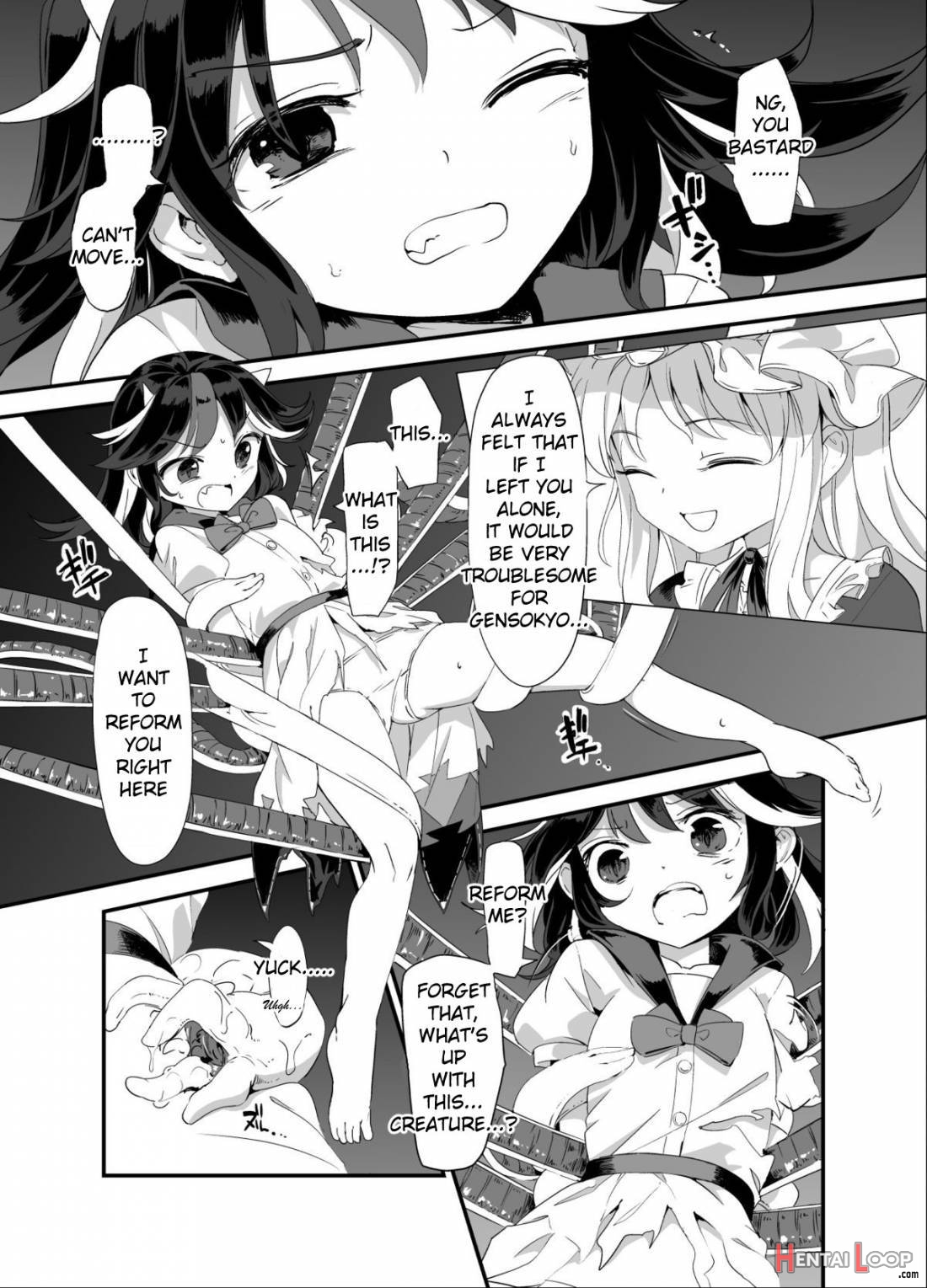 Amanojaku Shoku page 6