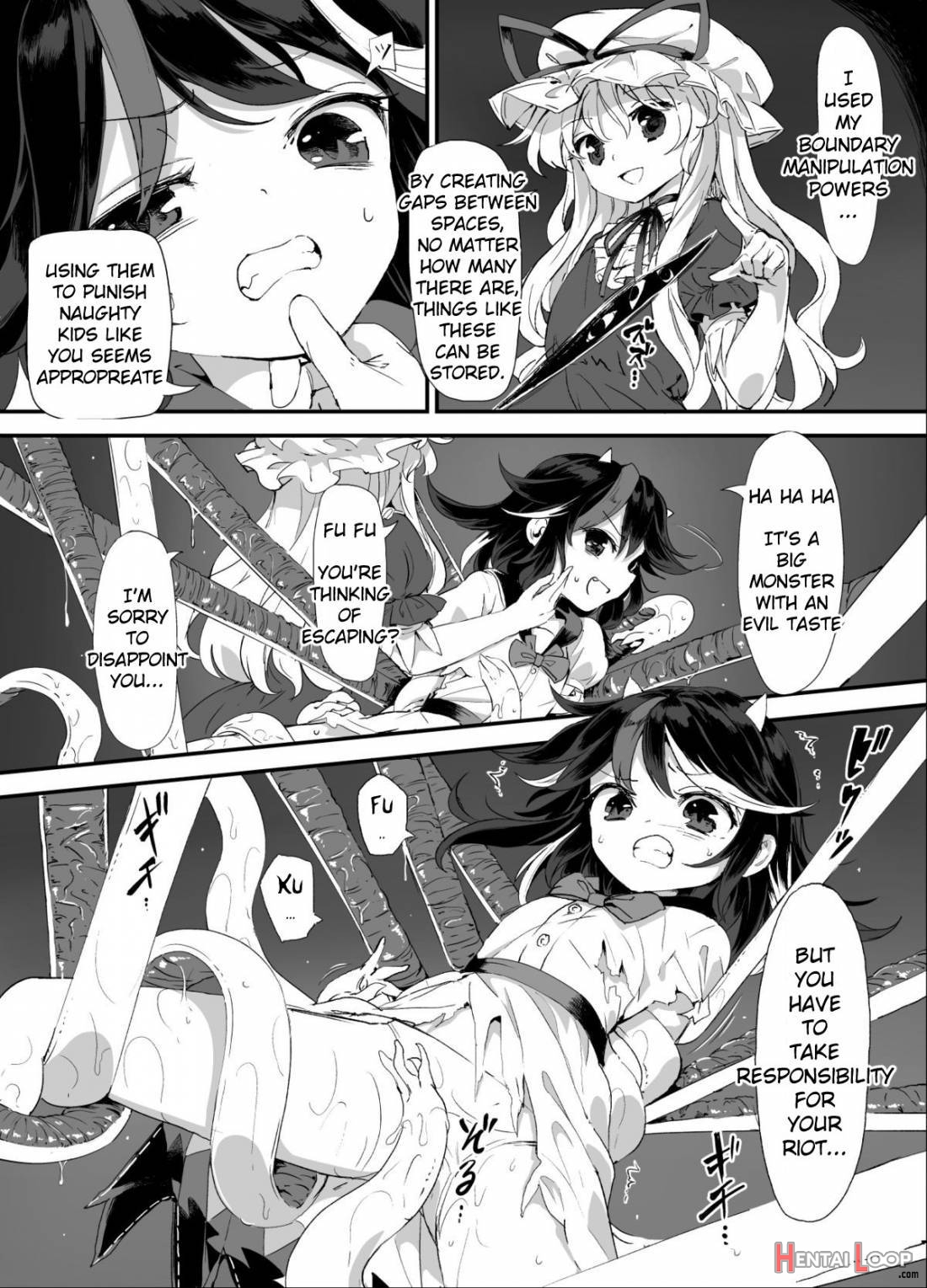 Amanojaku Shoku page 7