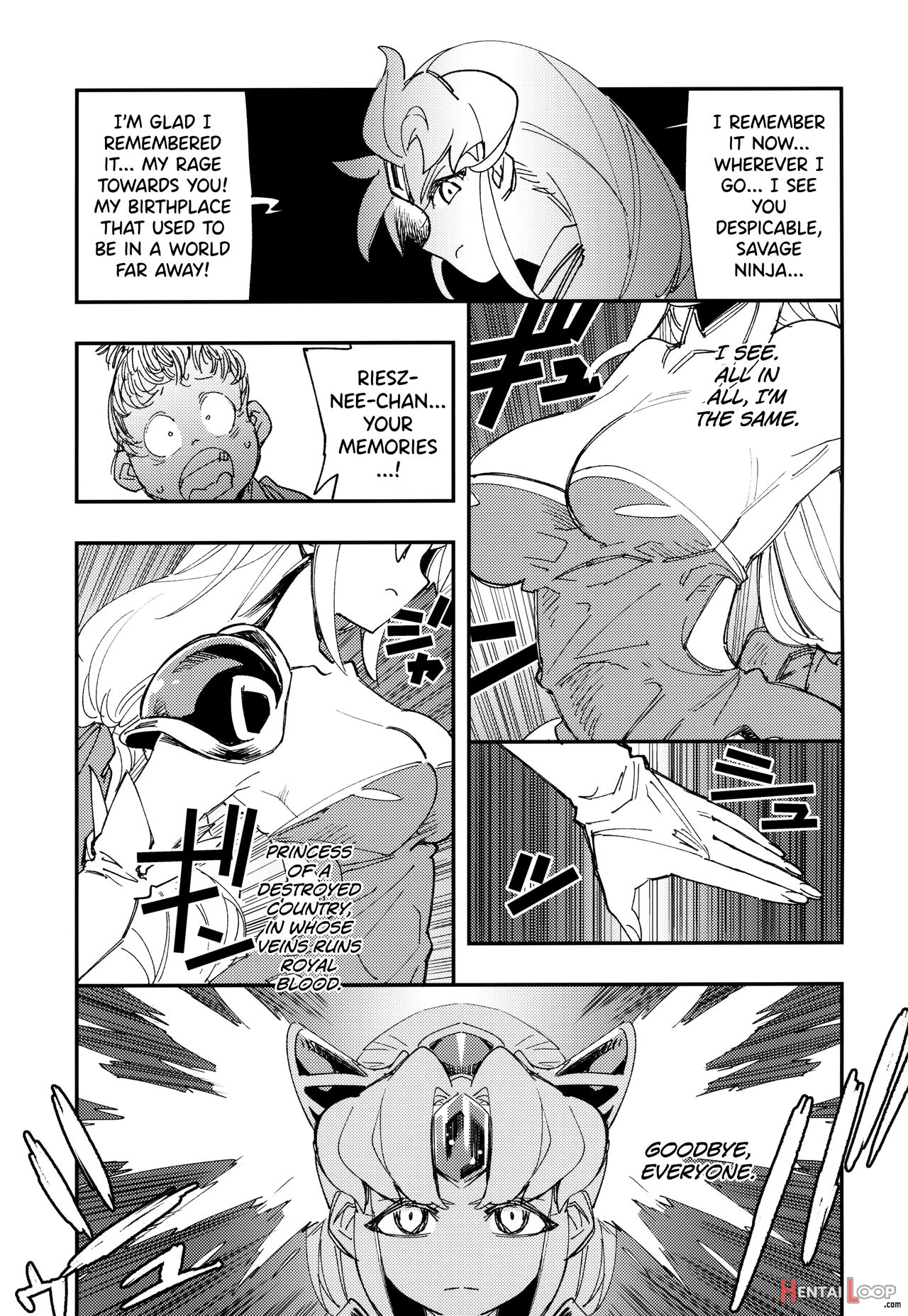 Amazoness No Oujo-sama Ga Ama Ni Class Change Shitara Tako No Shokushu De Ahegao Acme Shuutoku Shichau! page 12