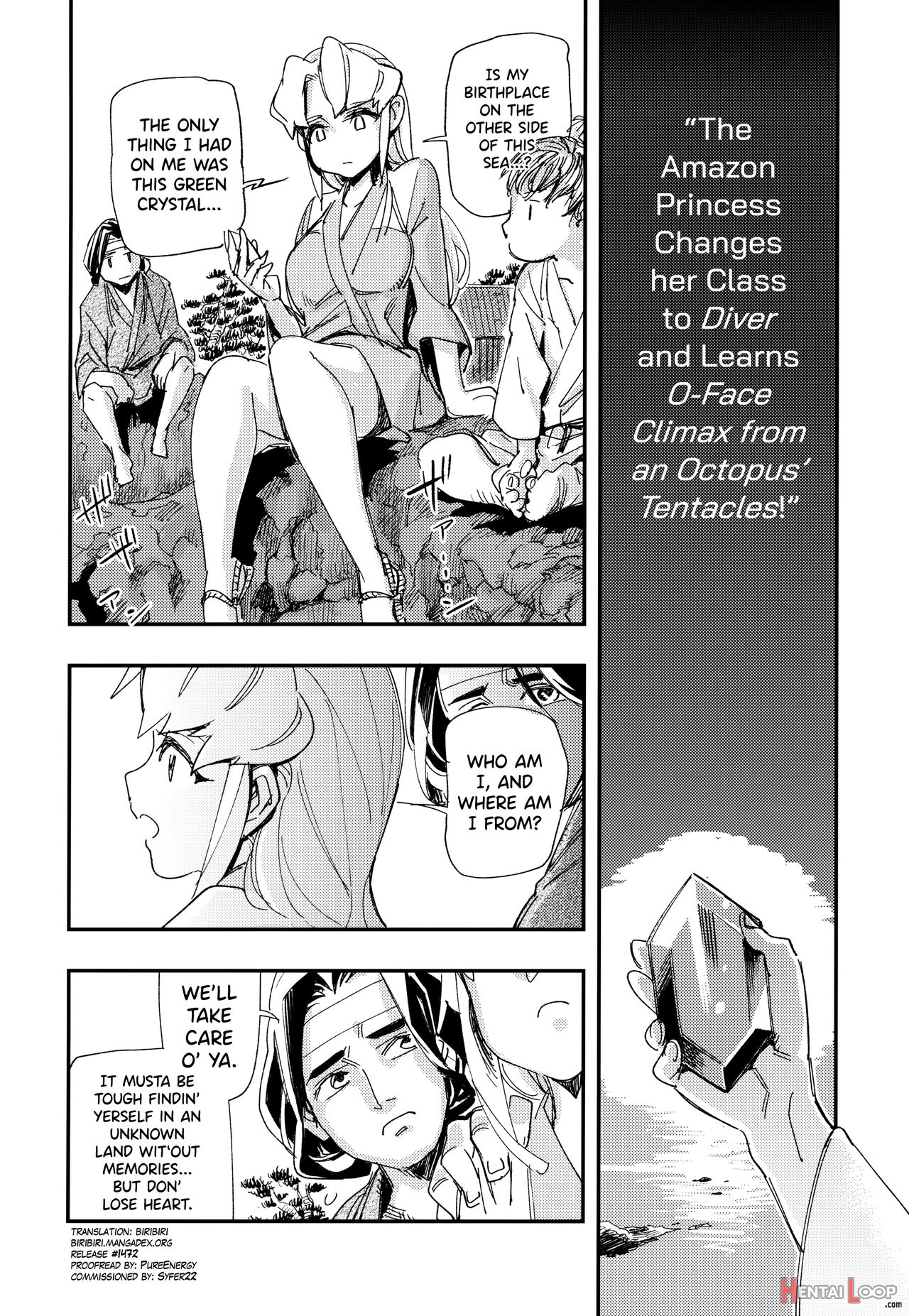 Amazoness No Oujo-sama Ga Ama Ni Class Change Shitara Tako No Shokushu De Ahegao Acme Shuutoku Shichau! page 3