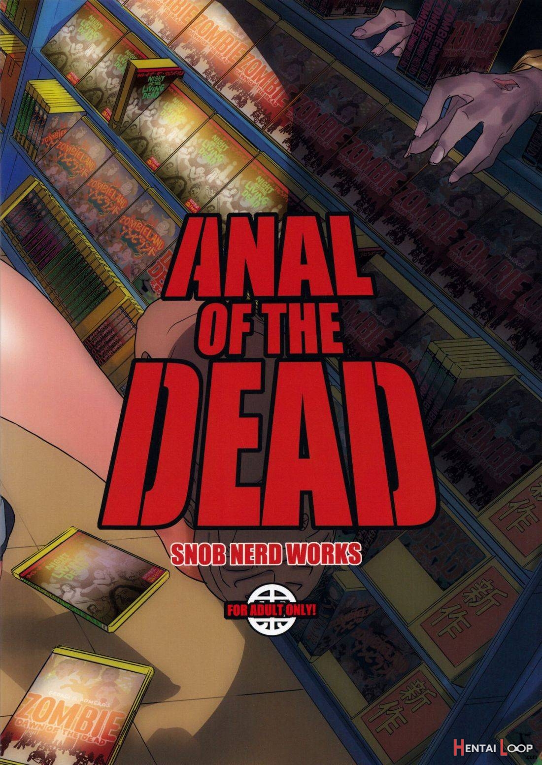 Anal of The Dead page 19